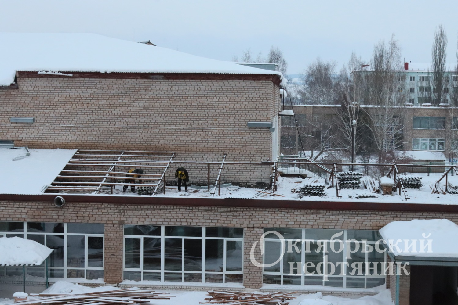 «Октябрьский нефтяник»