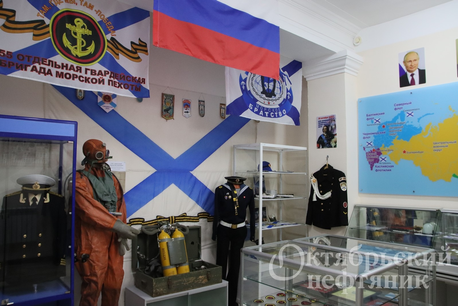 Виктора Лушкина