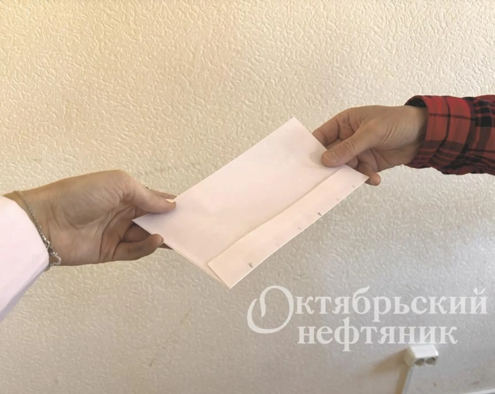 Матерям-героиням, награждённым президентом России, назначили соцвыплаты