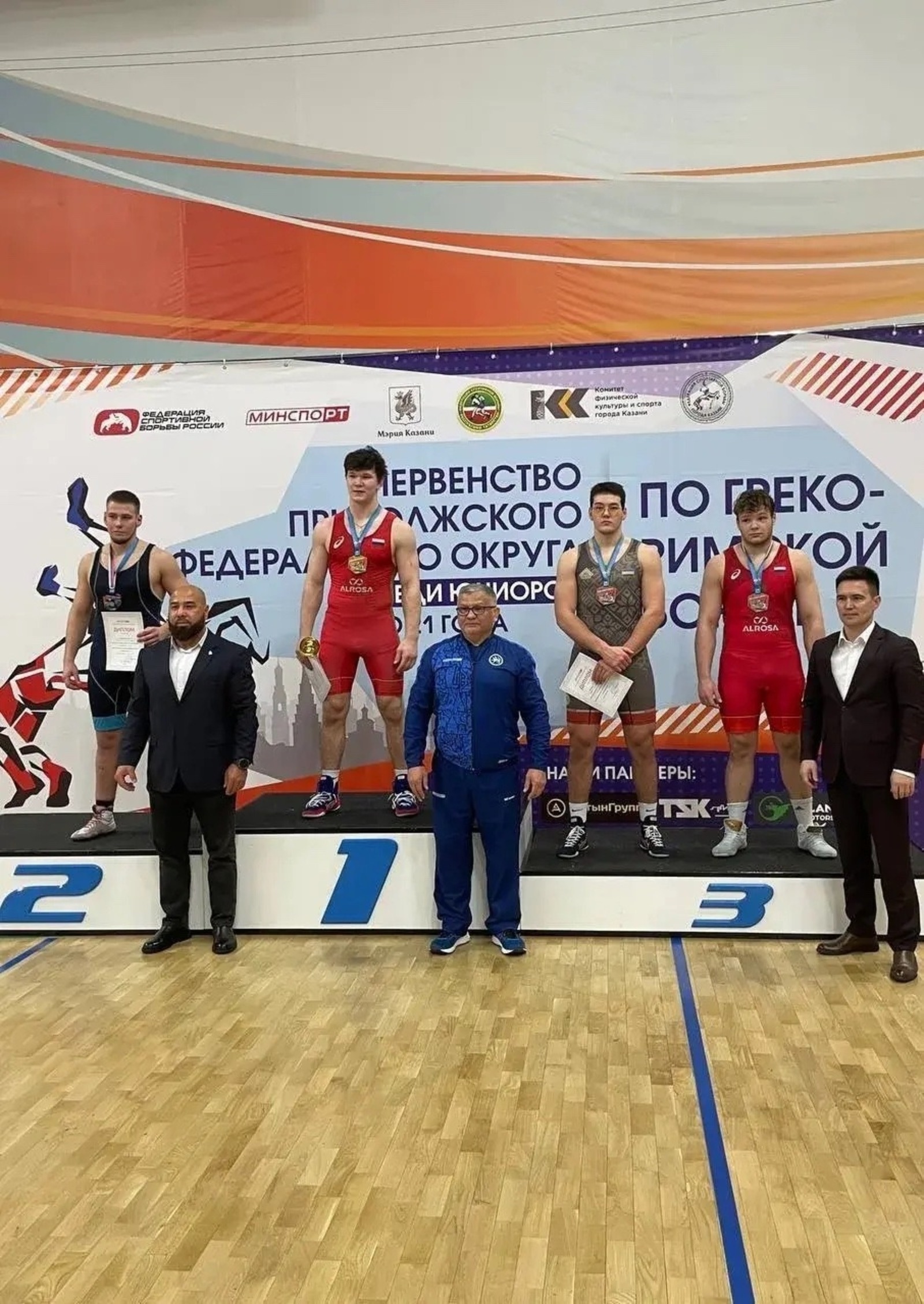 предоставлено СШОР № 1