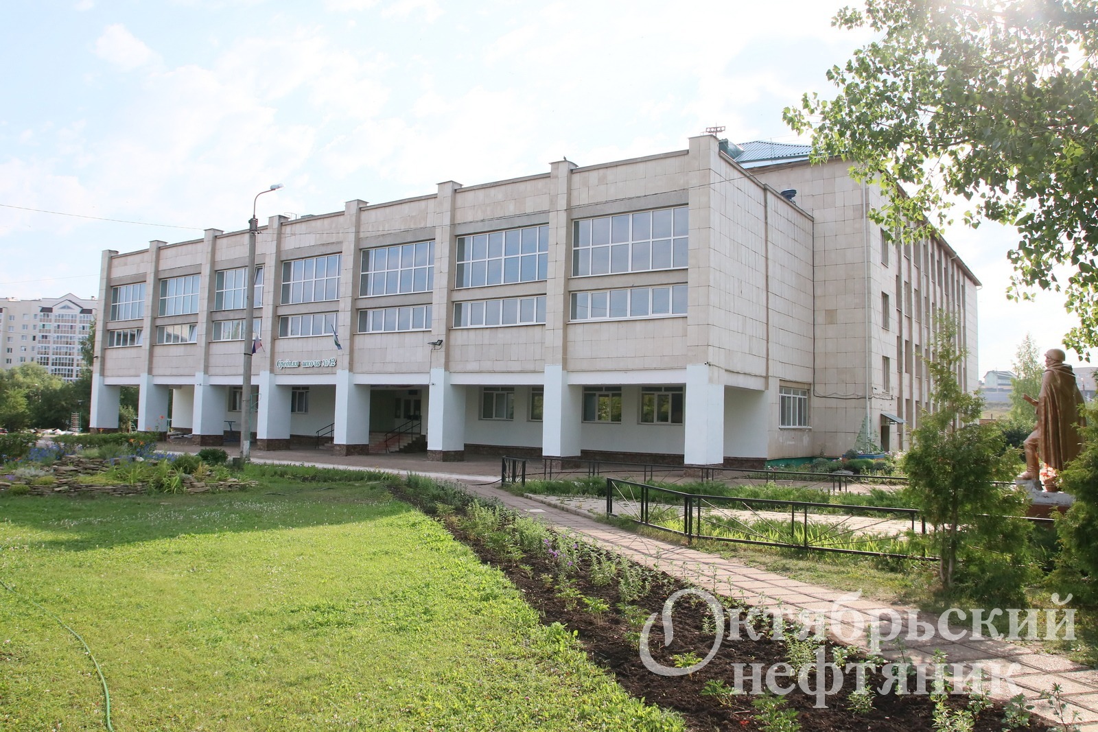 из архива газеты «Октябрьский нефтяник»