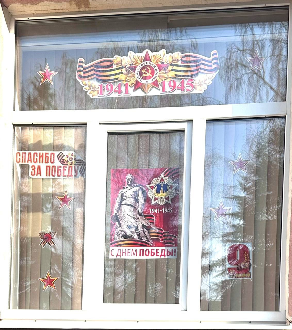 Анна Переведенцева