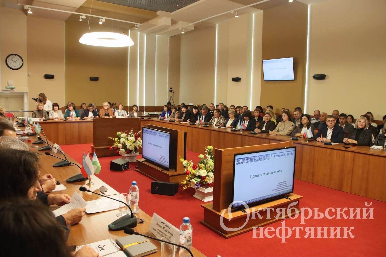 «Октябрьский нефтяник»