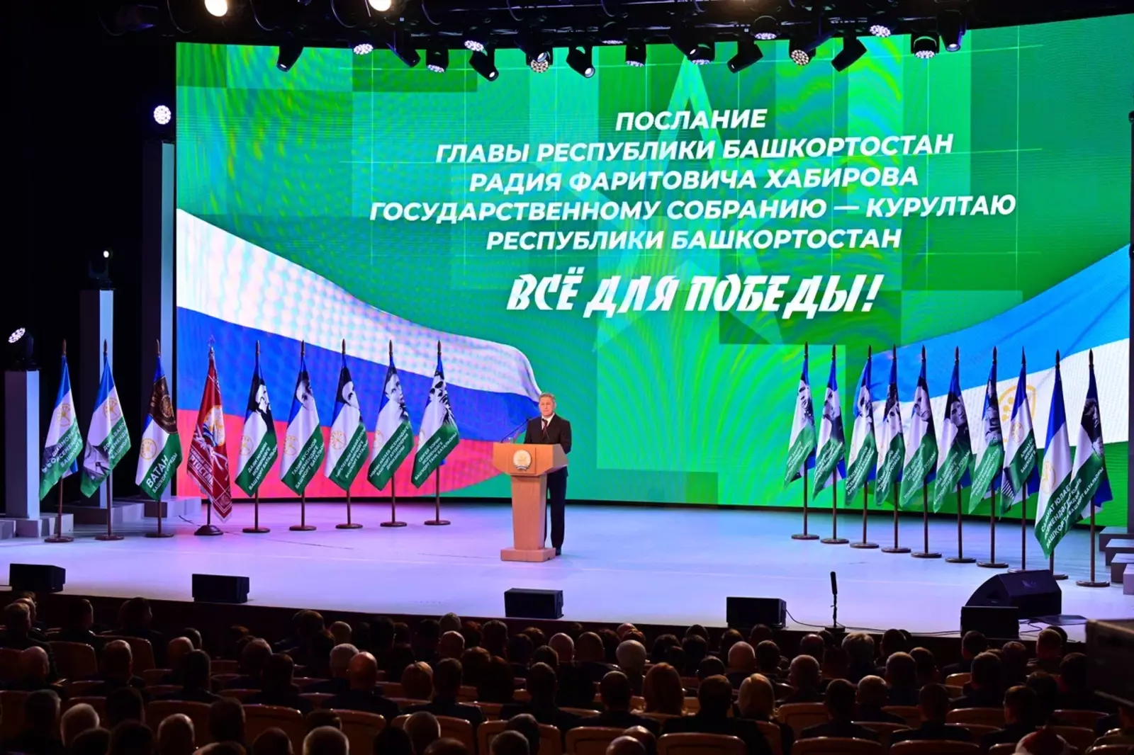 Глава администрации Октябрьского: продолжим создавать условия участникам СВО