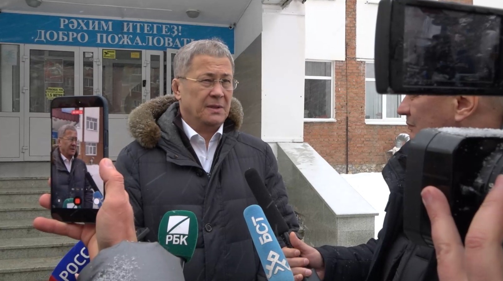 скриншот видео со страницы Радия Хабирова в «ВКонтакте»