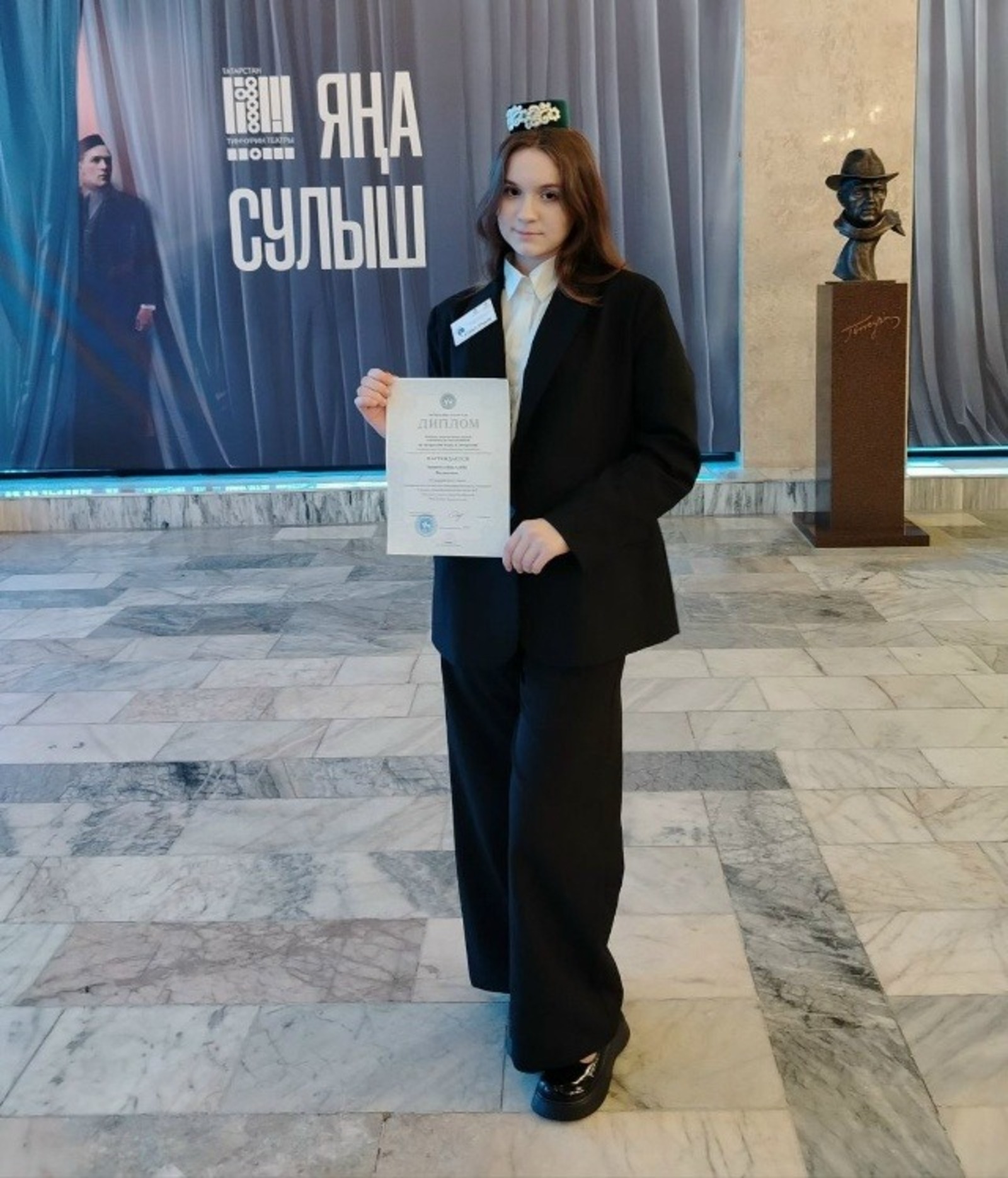 предоставлено городским отделом образования