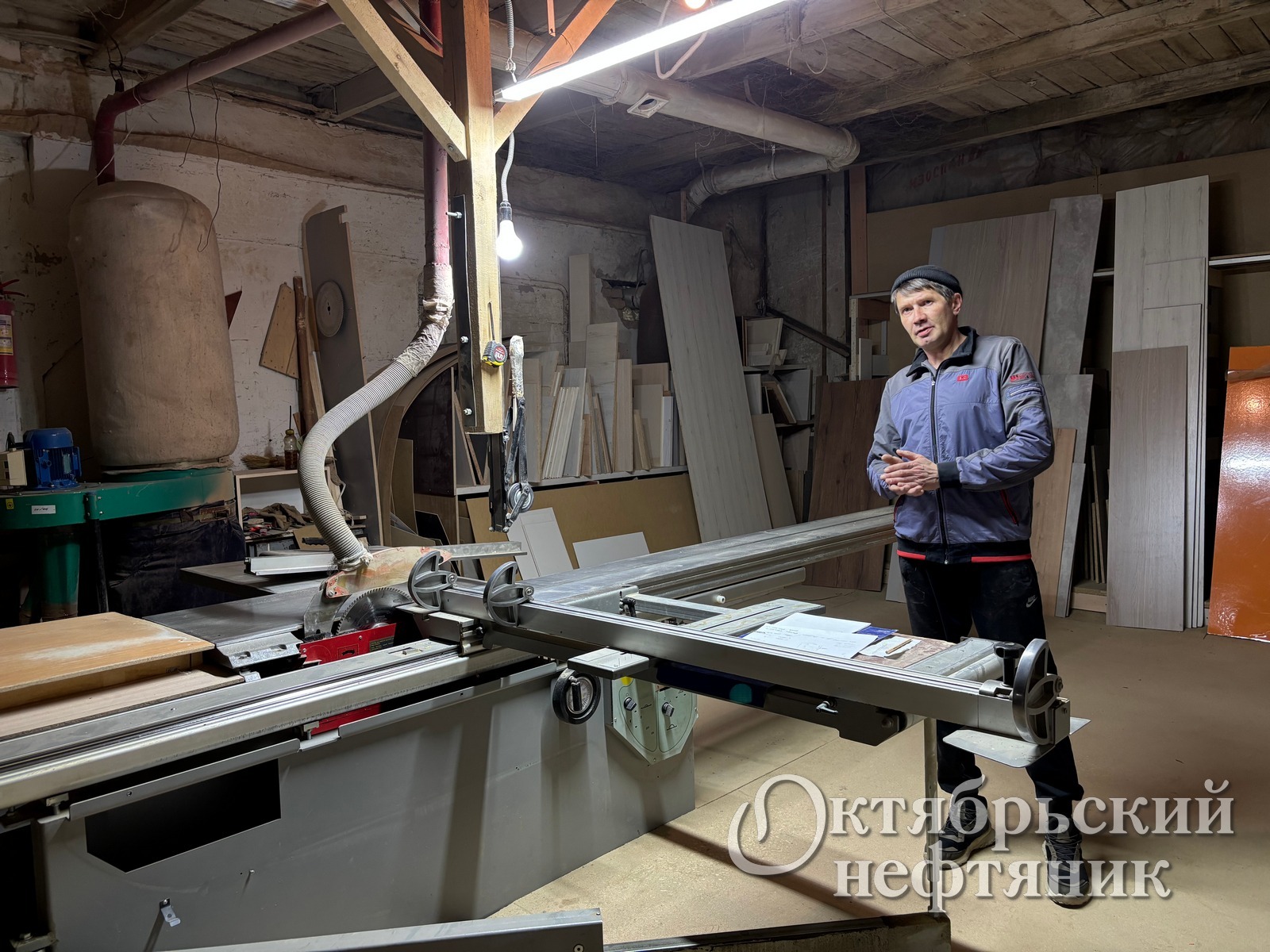 «Октябрьский нефтяник»