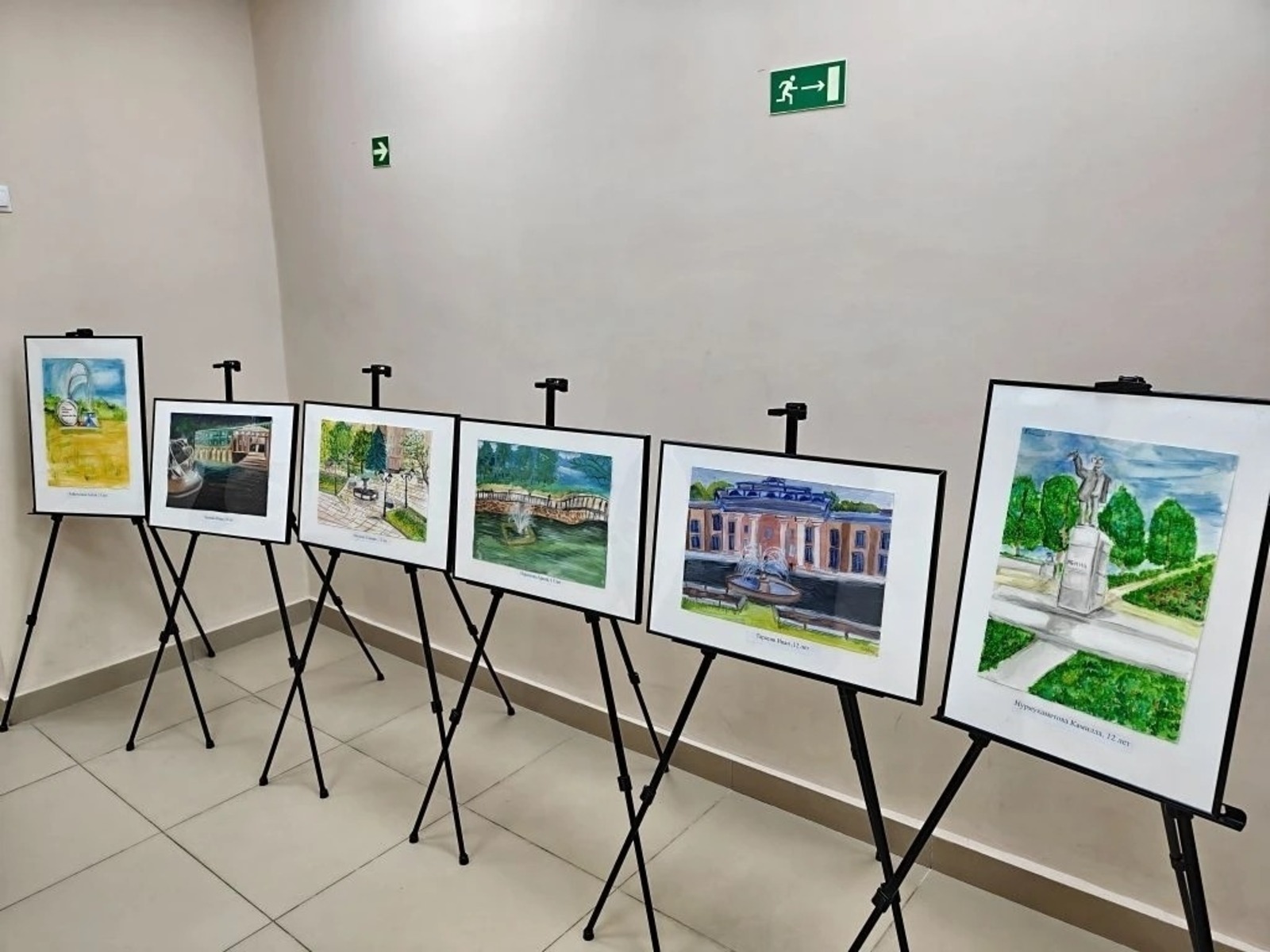 предоставлено ДШИ № 2