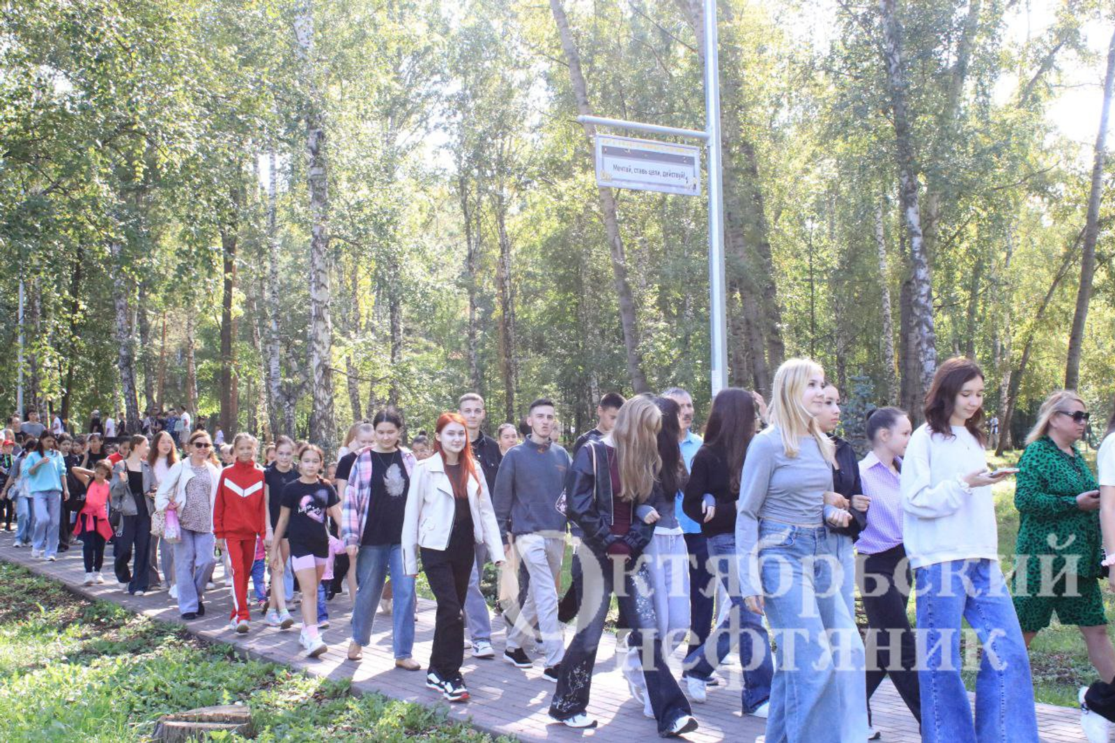 Октябрьцы в День города прошли 10 000 шагов