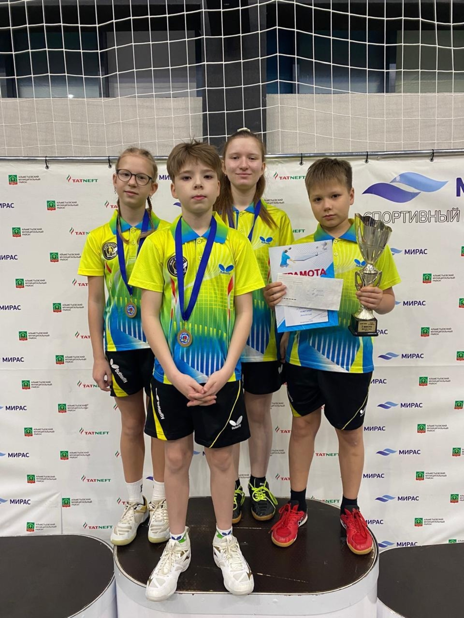 предоставлено спортивной школой № 4