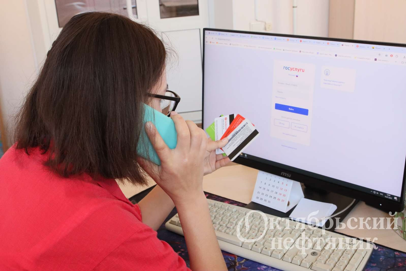 из архива газеты «Октябрьский нефтяник»