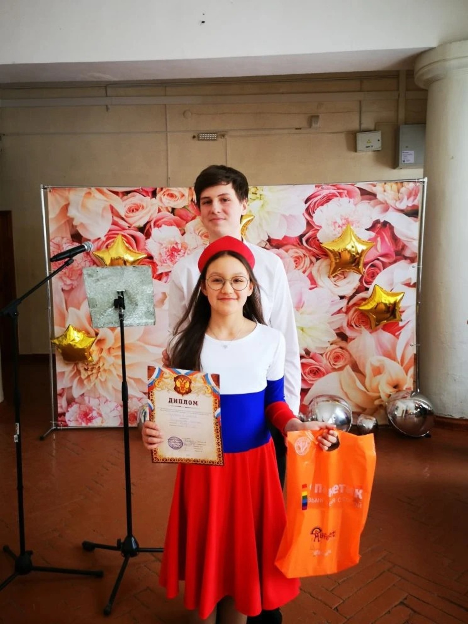 «Октябрьский нефтяник»