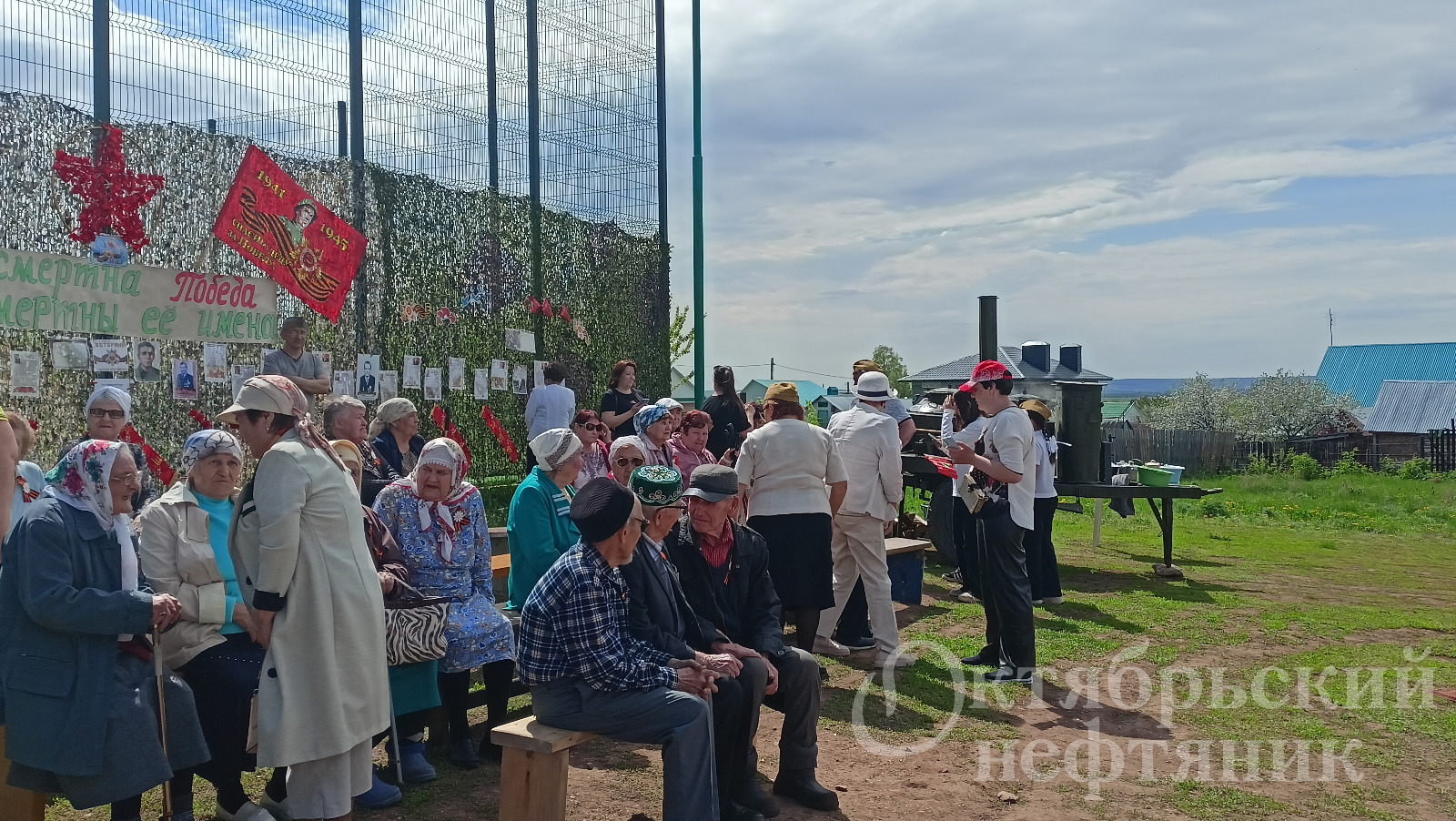 «Октябрьский нефтяник»