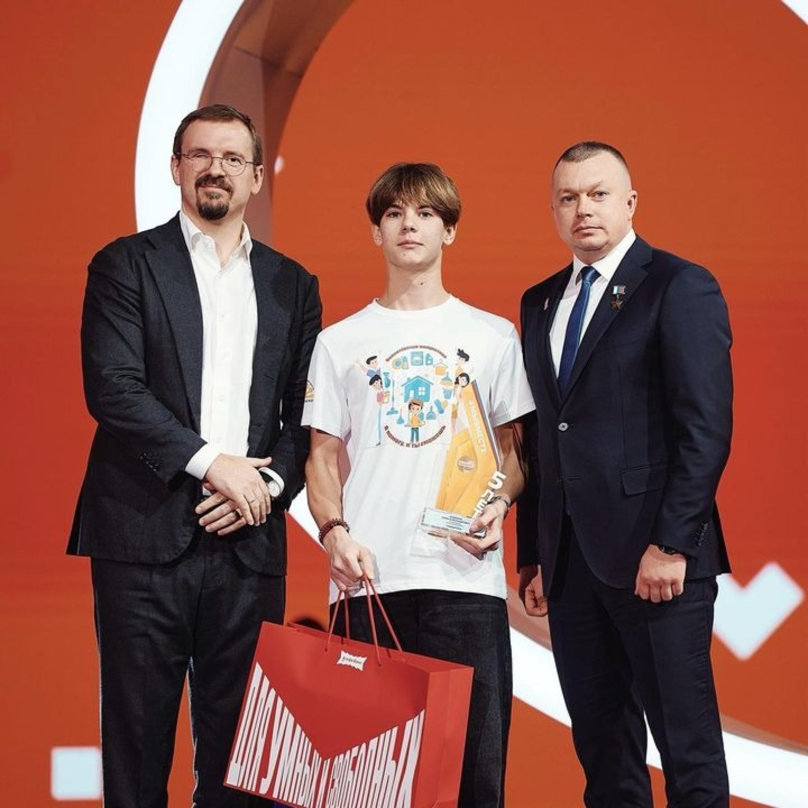 телеграм-канал Минмолодёжи РБ