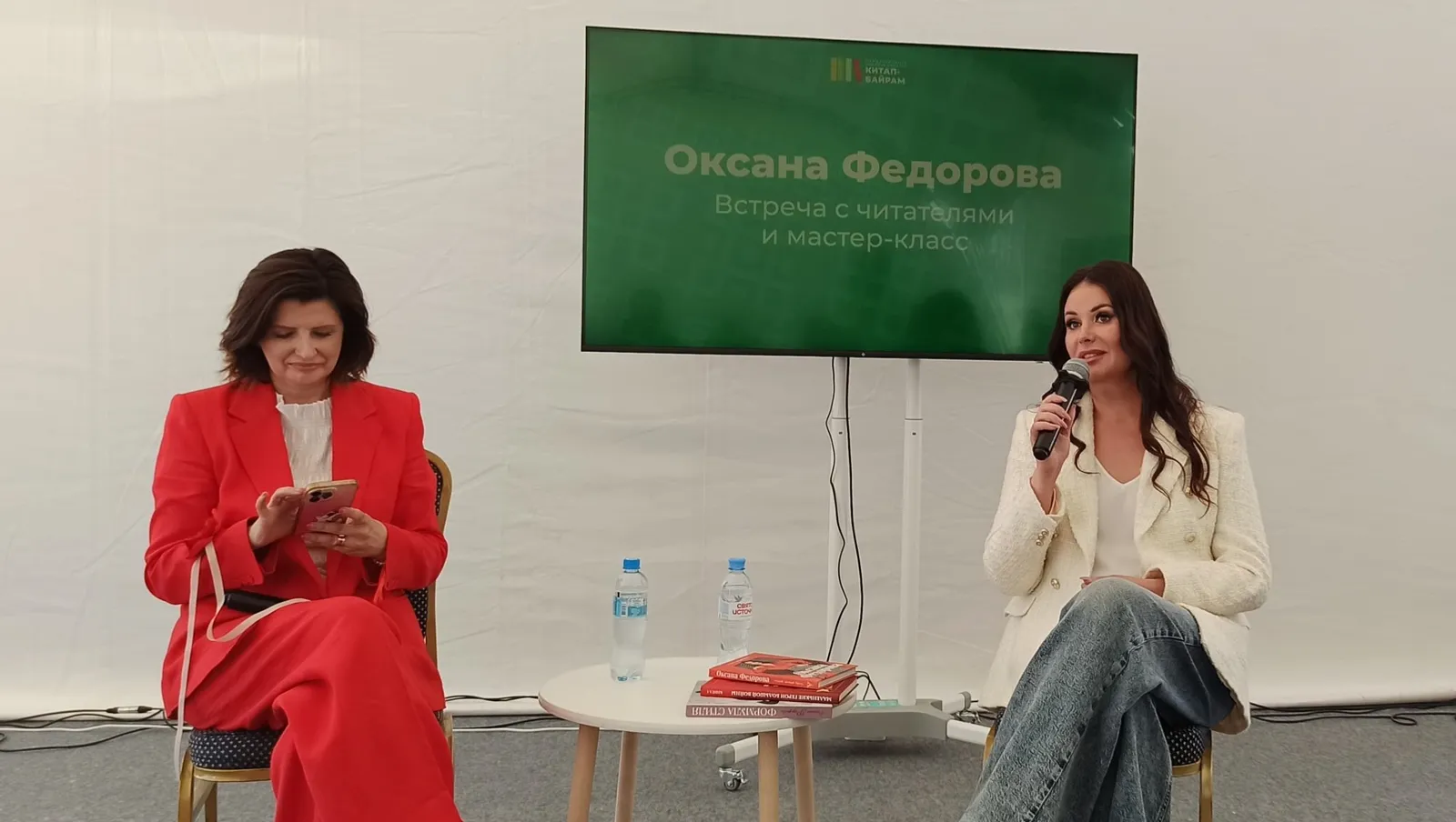 Оксана Фёдорова: Башкирия – лидер по книжной теме