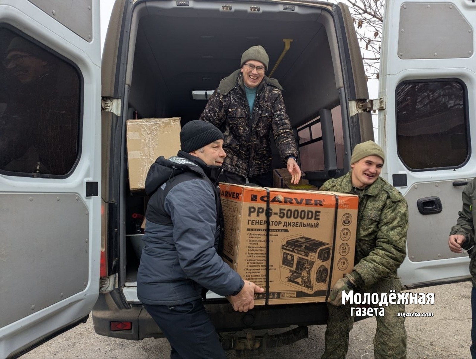 с сайта «Молодёжная газета»