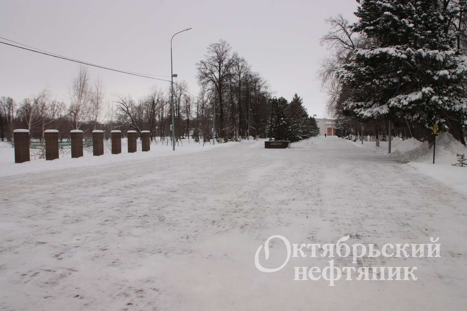 «Октябрьский нефтяник»