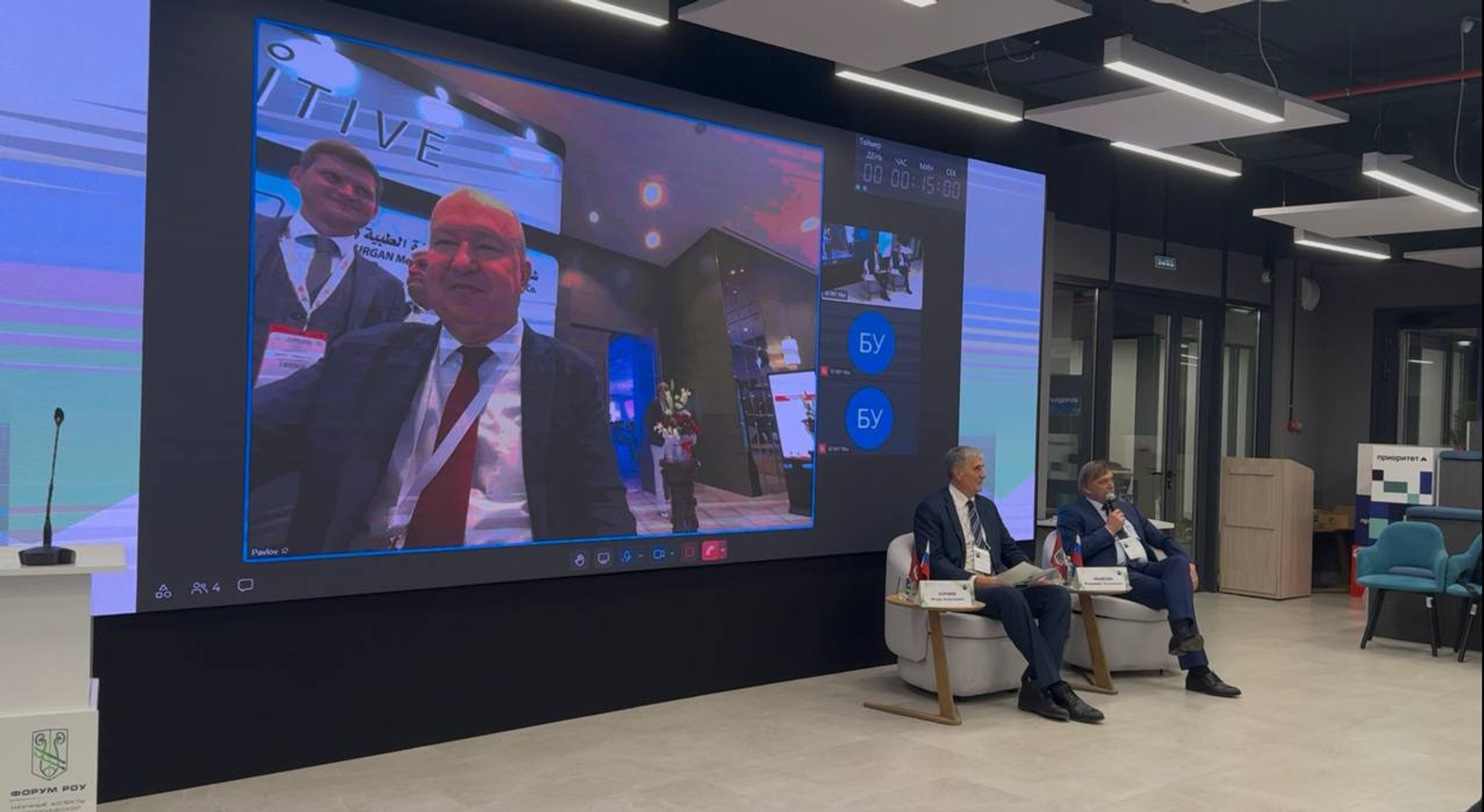 с сайта «Кампус Уфа»