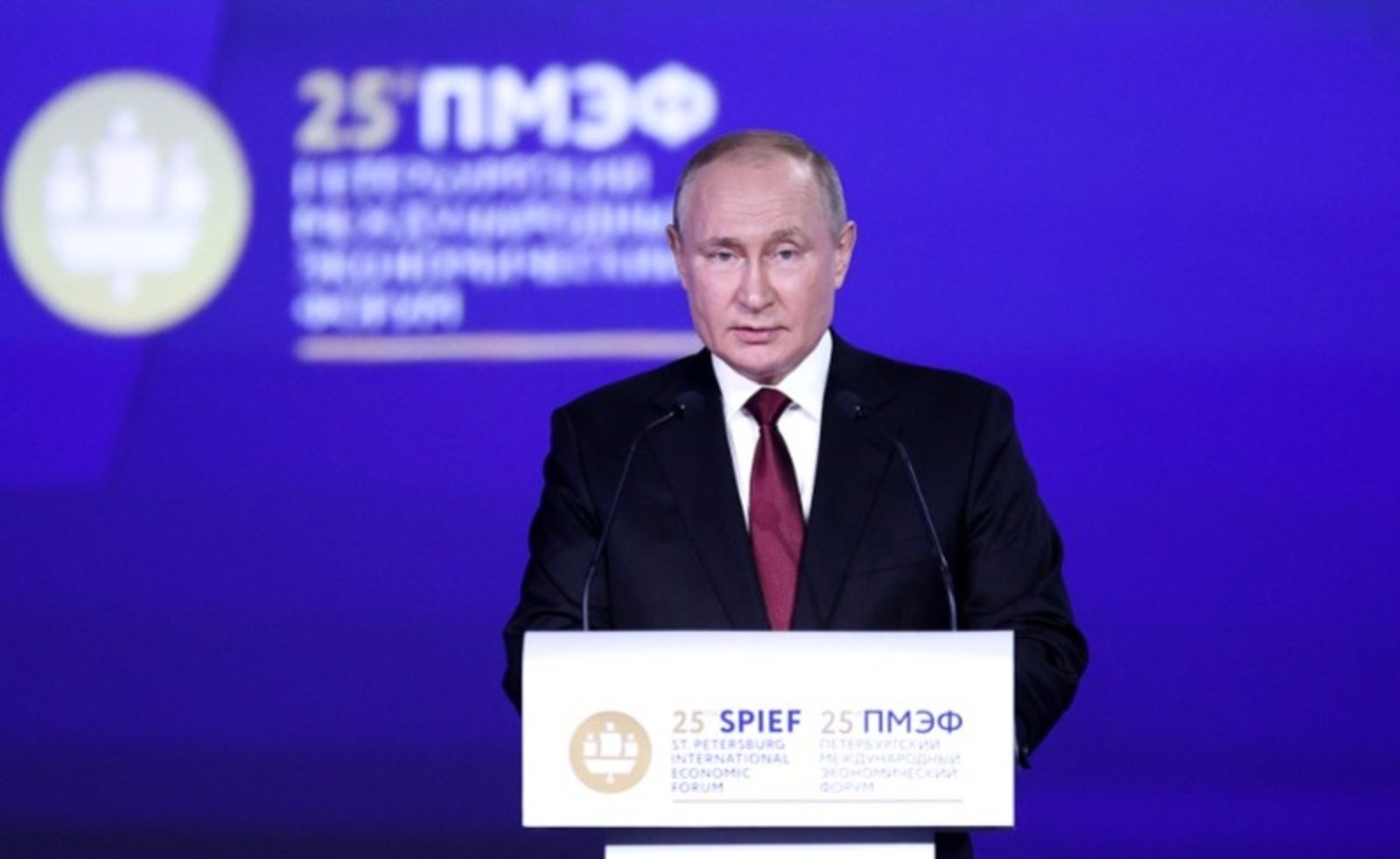 Лидирующие позиции Башкирии в Национальном рейтинге инвестклимата отметил Президент России