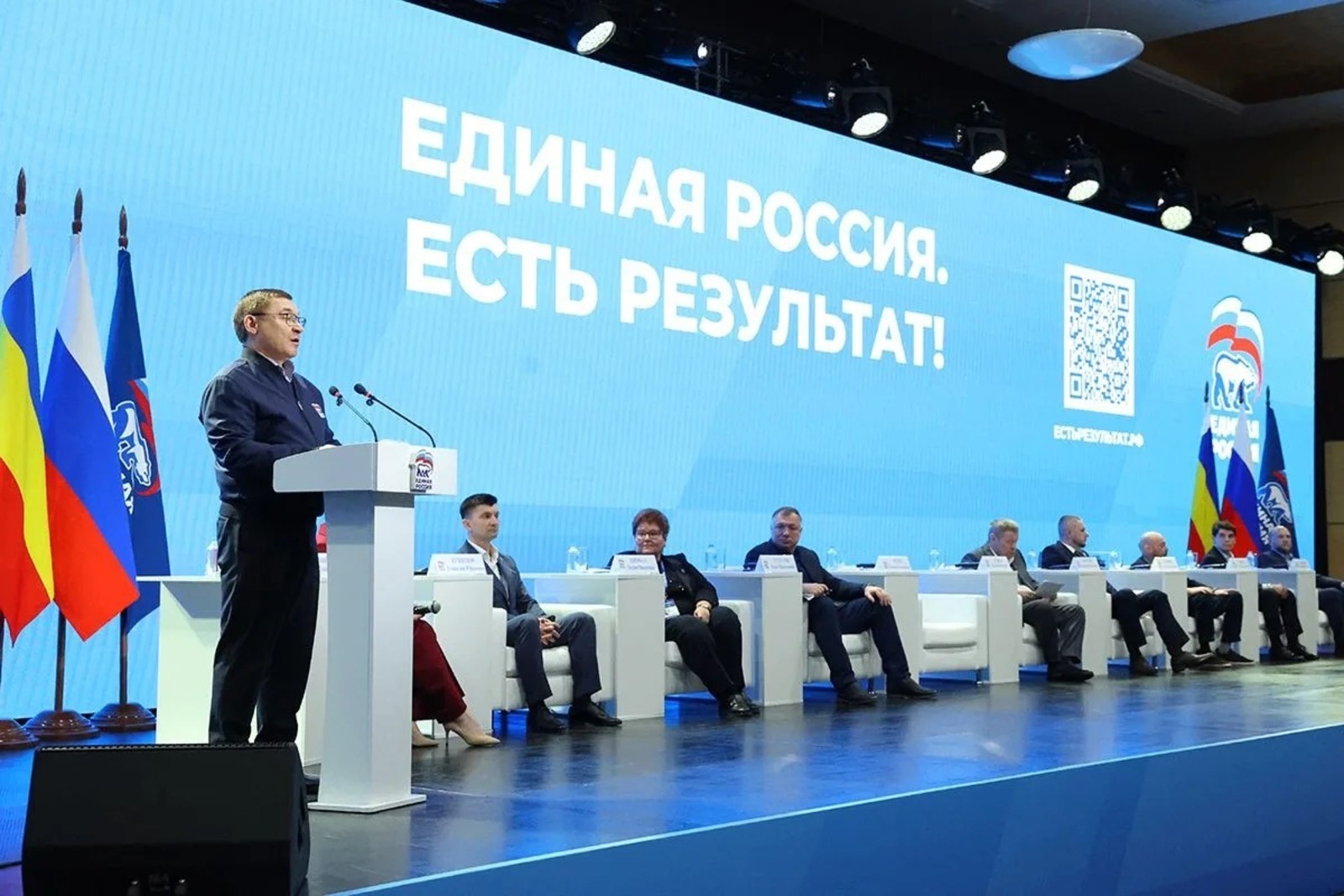 Жители Башкирии могут внести предложения в Народную программу