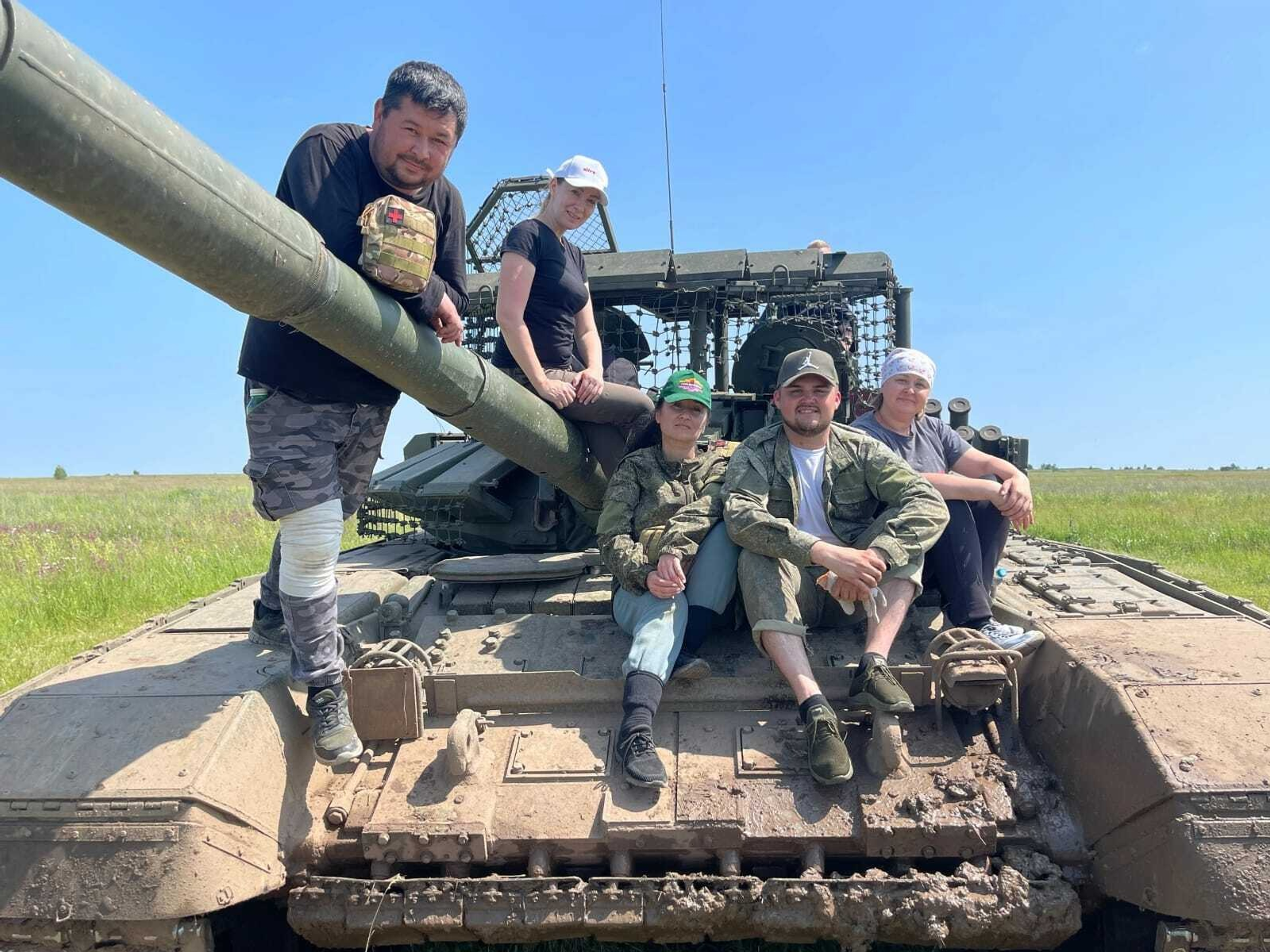 Молодёжная газета