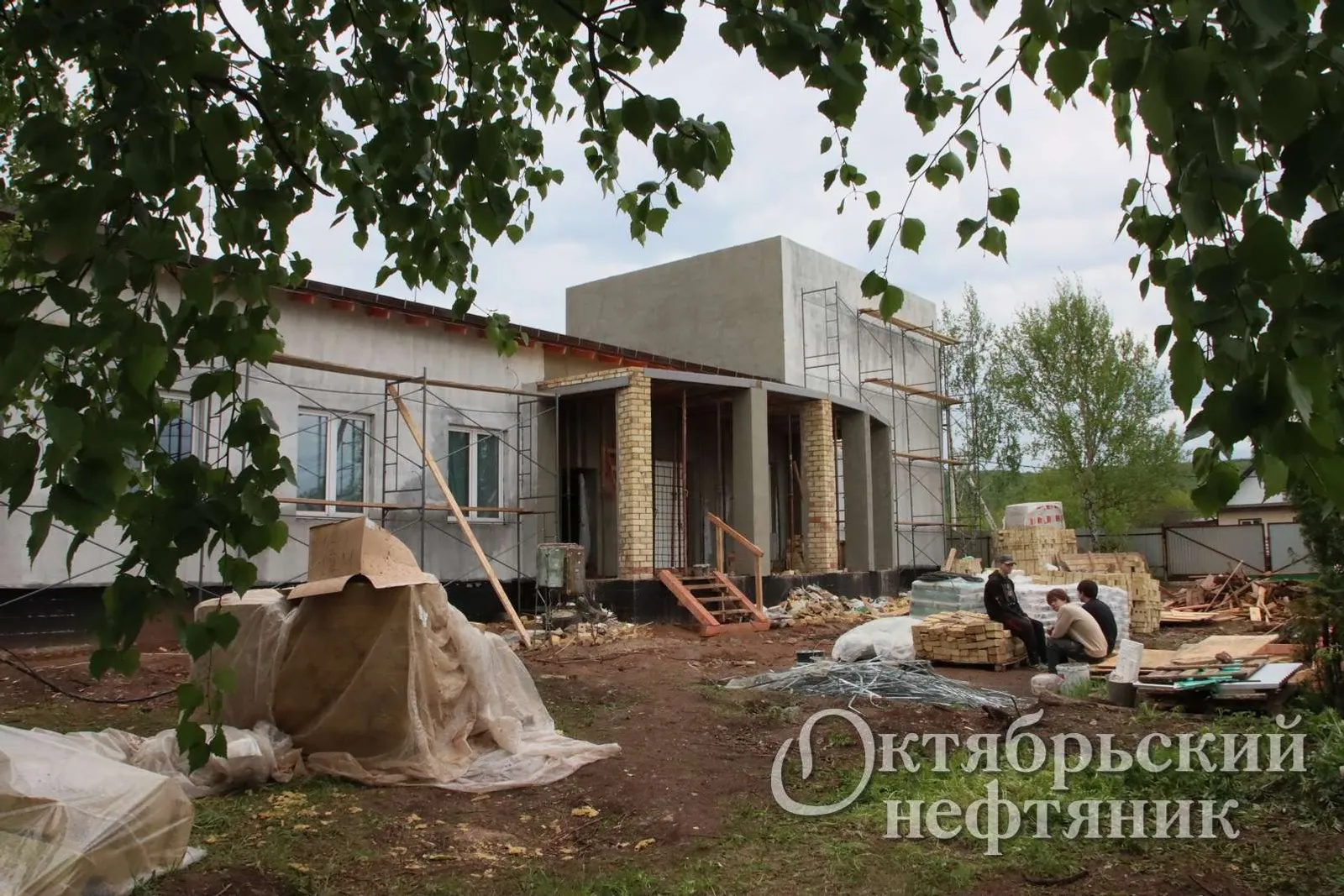 «Октябрьский нефтяник»