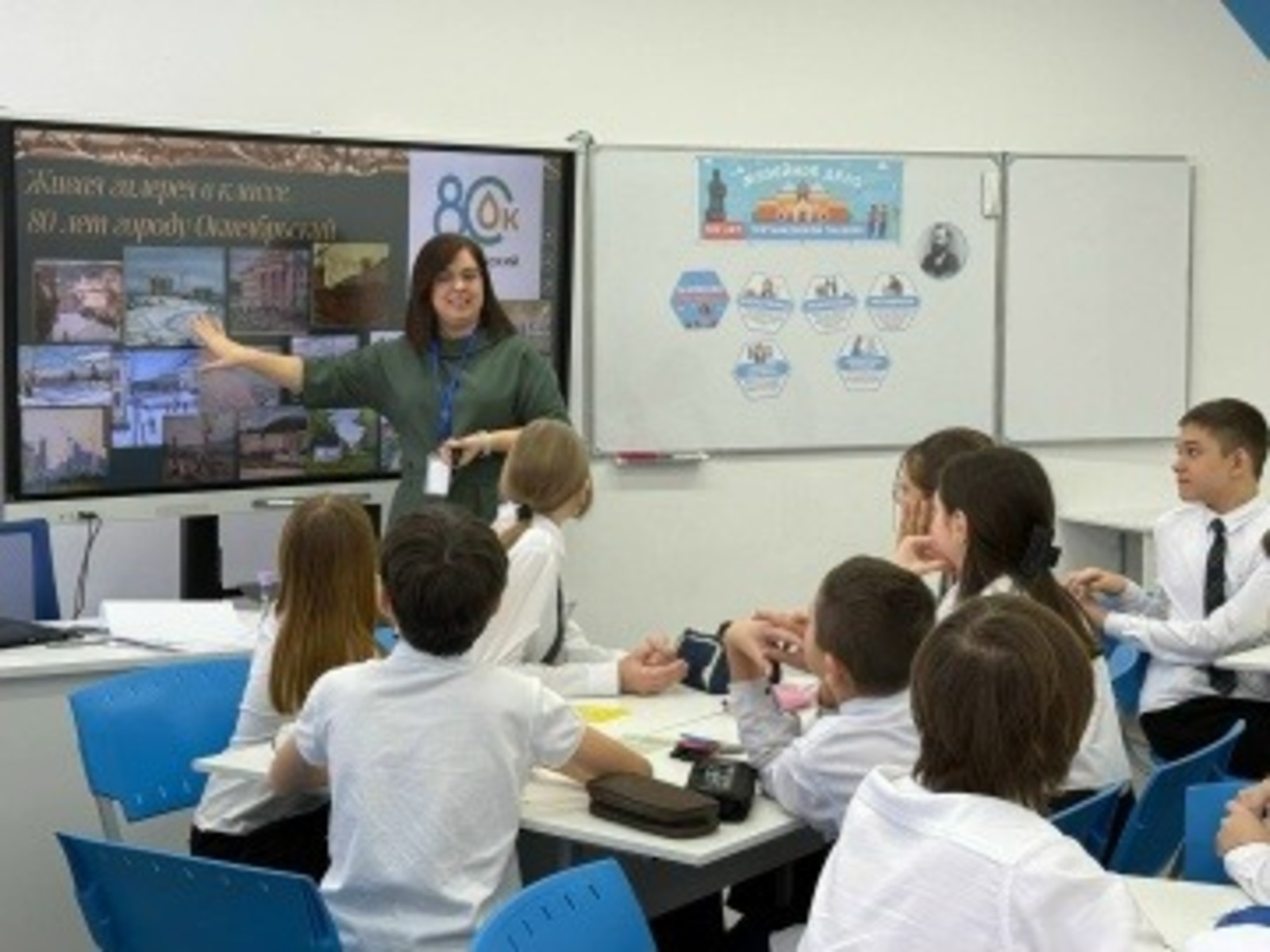 предоставлено городским отделом образования.