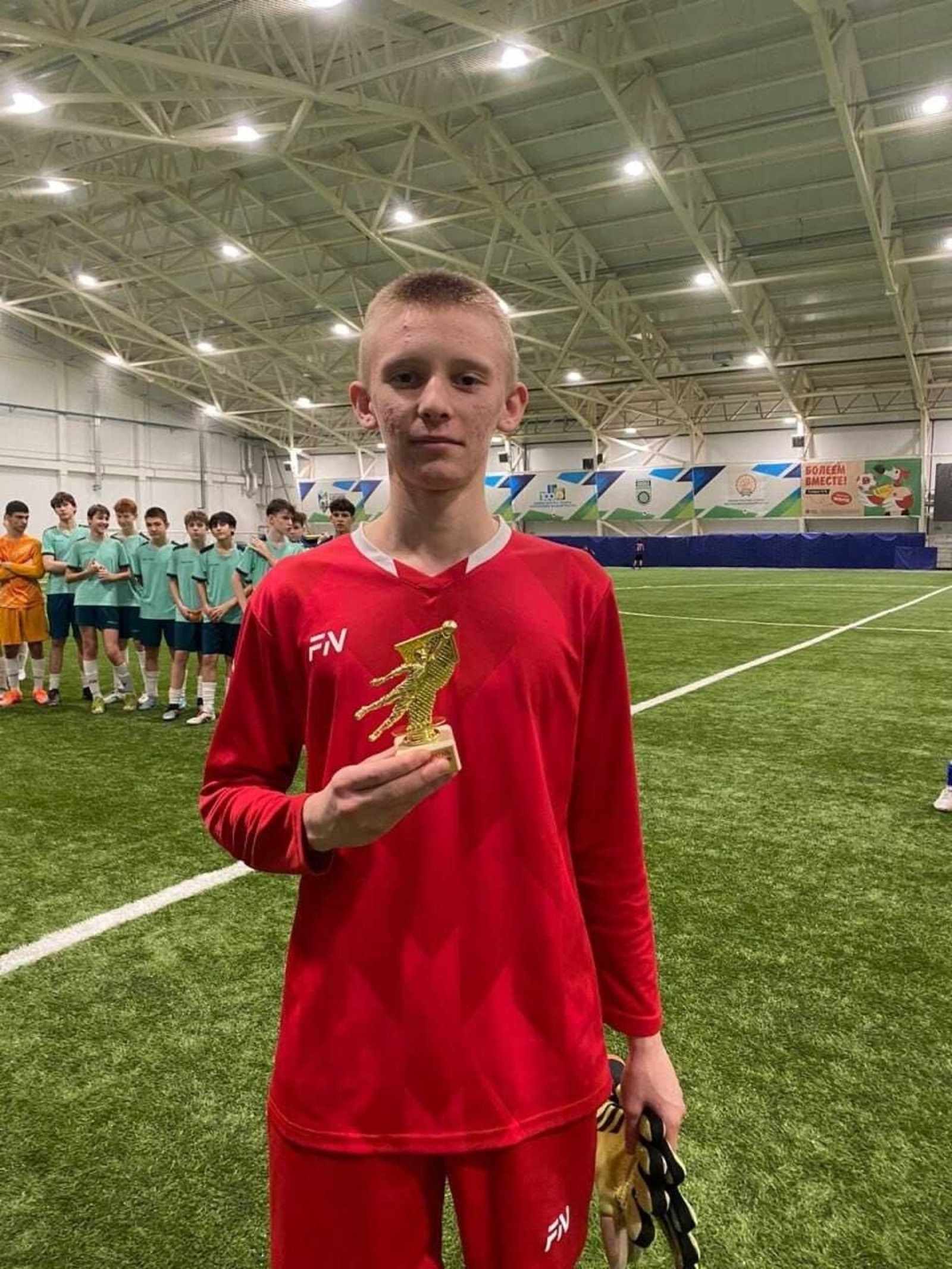 предоставлено СШ № 4