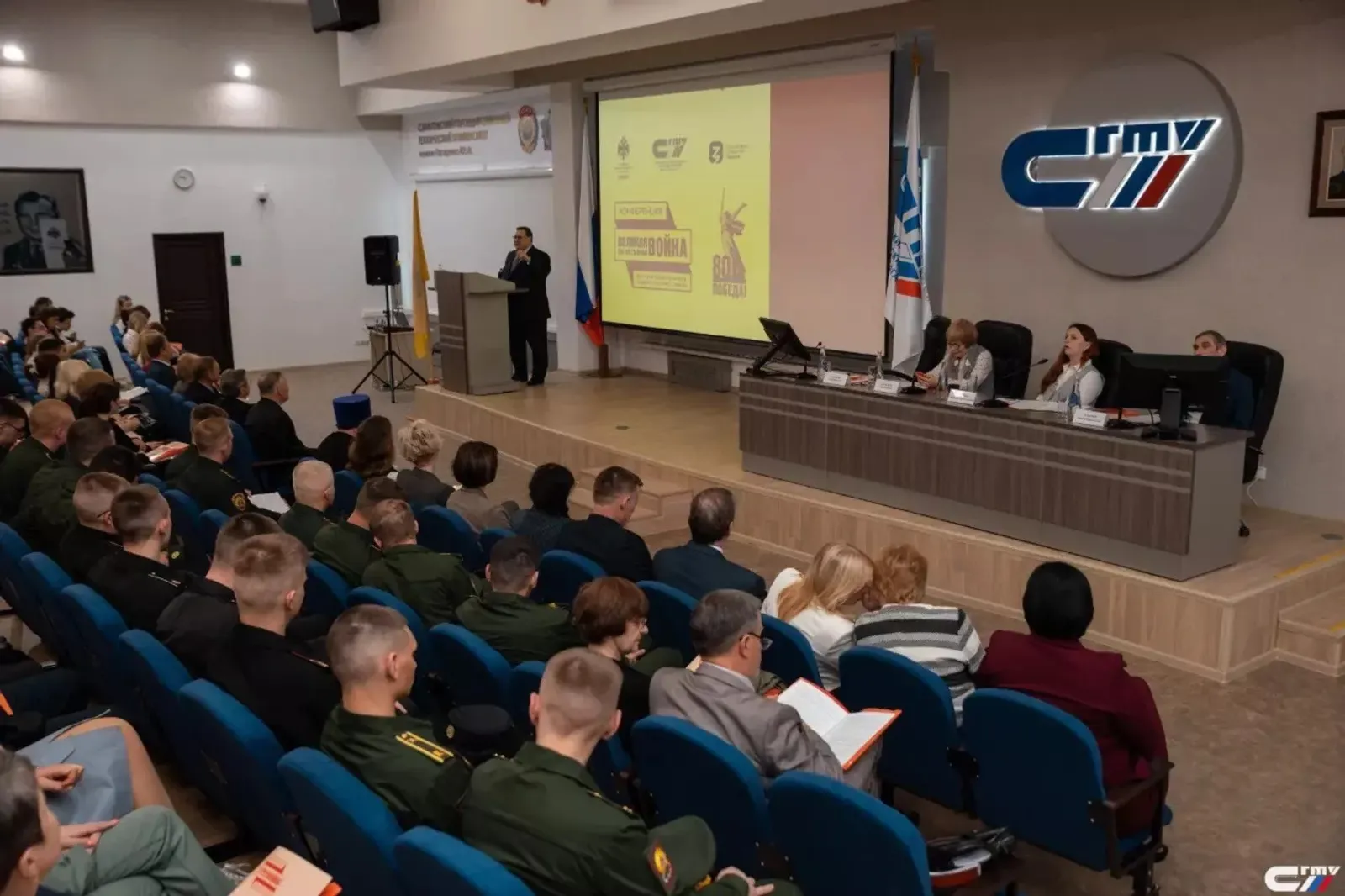 с сайта «Молодёжная газета»