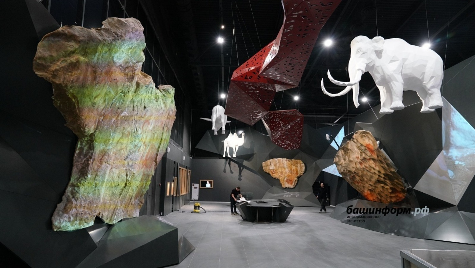 ИА «Башинформ»