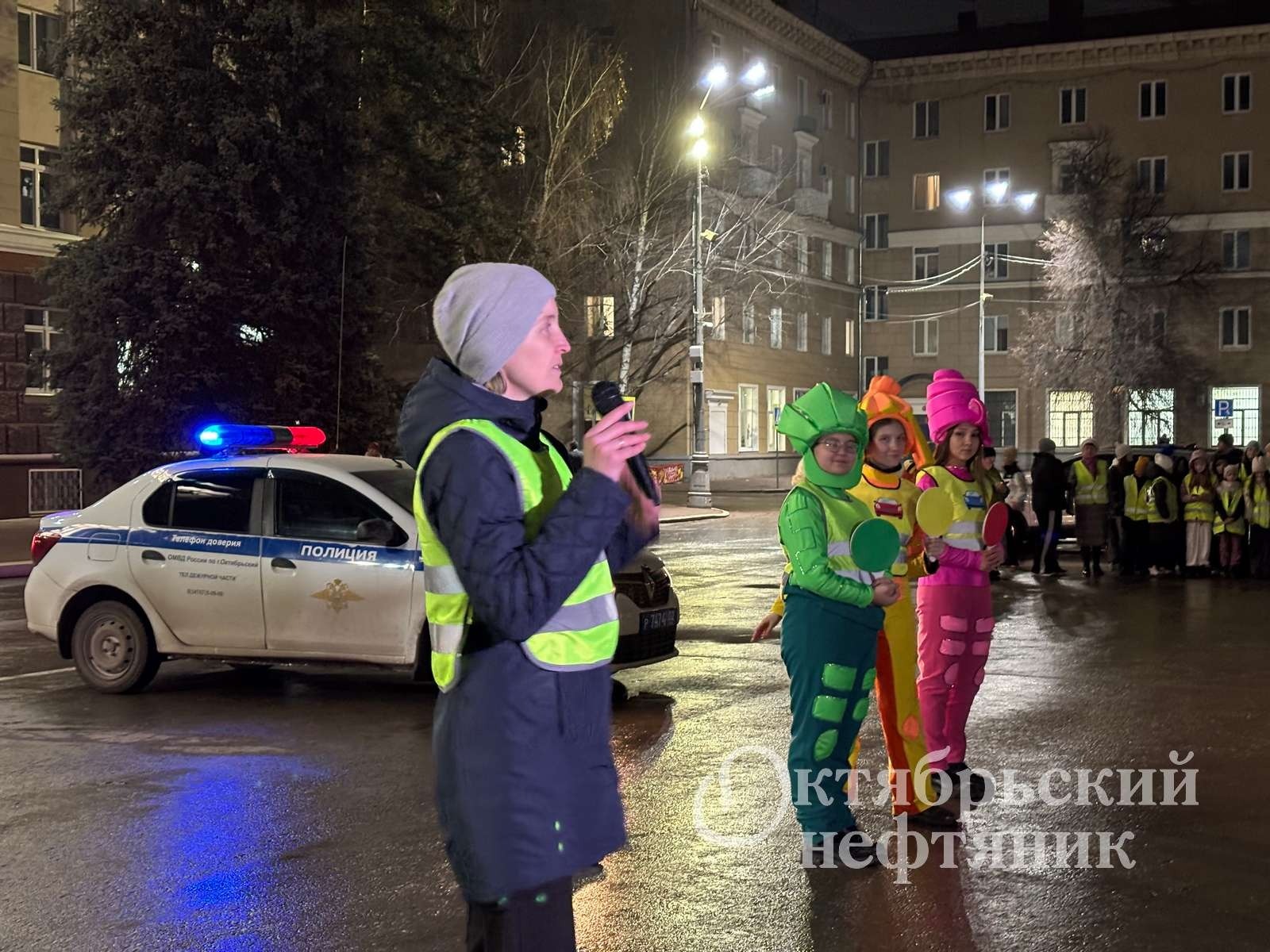 «Октябрьский нефтяник»