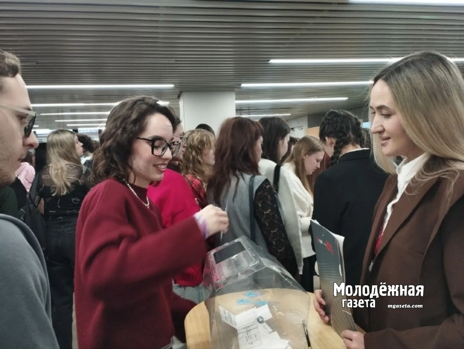с сайта «Молодёжная газета»