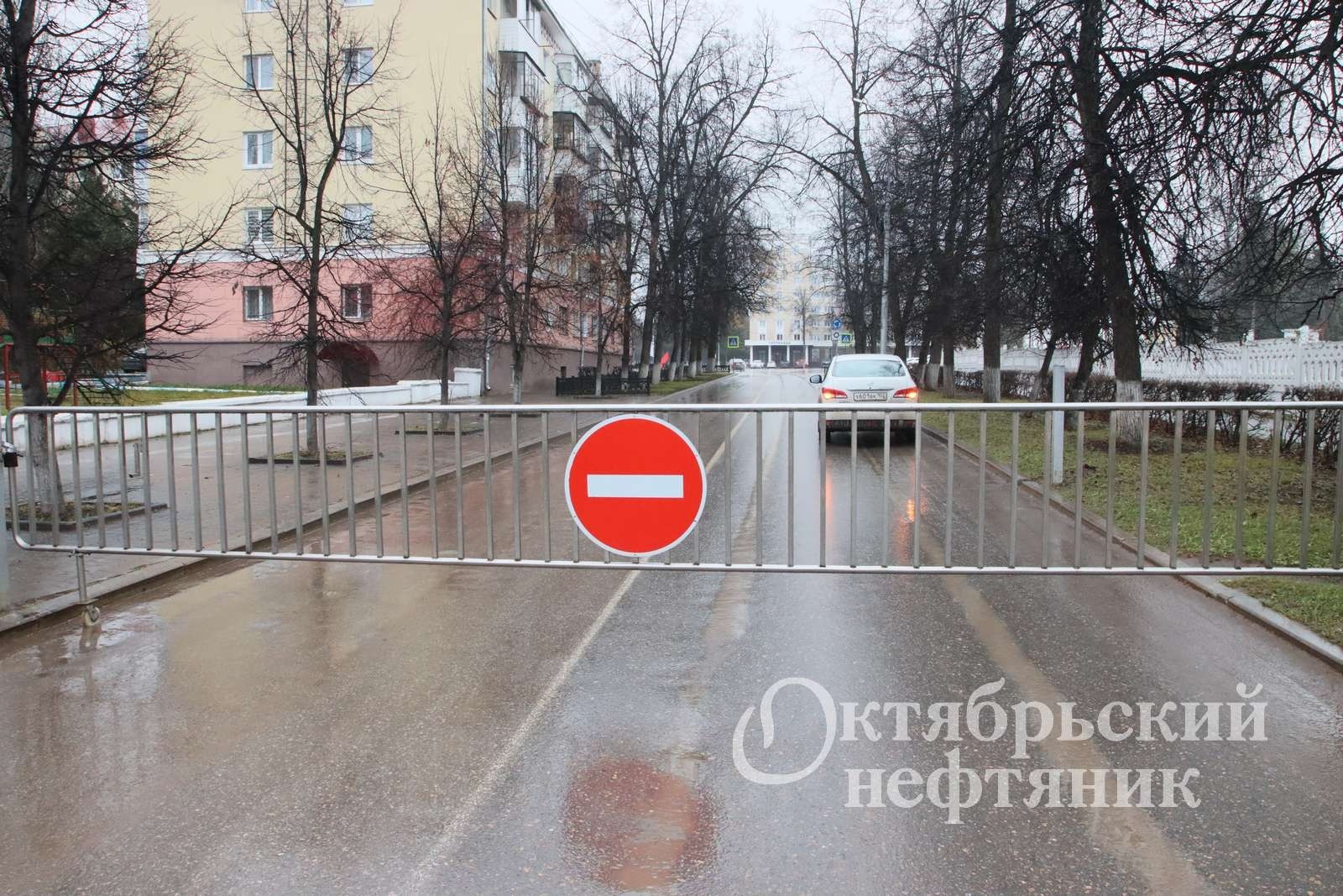 «Октябрьский нефтяник»