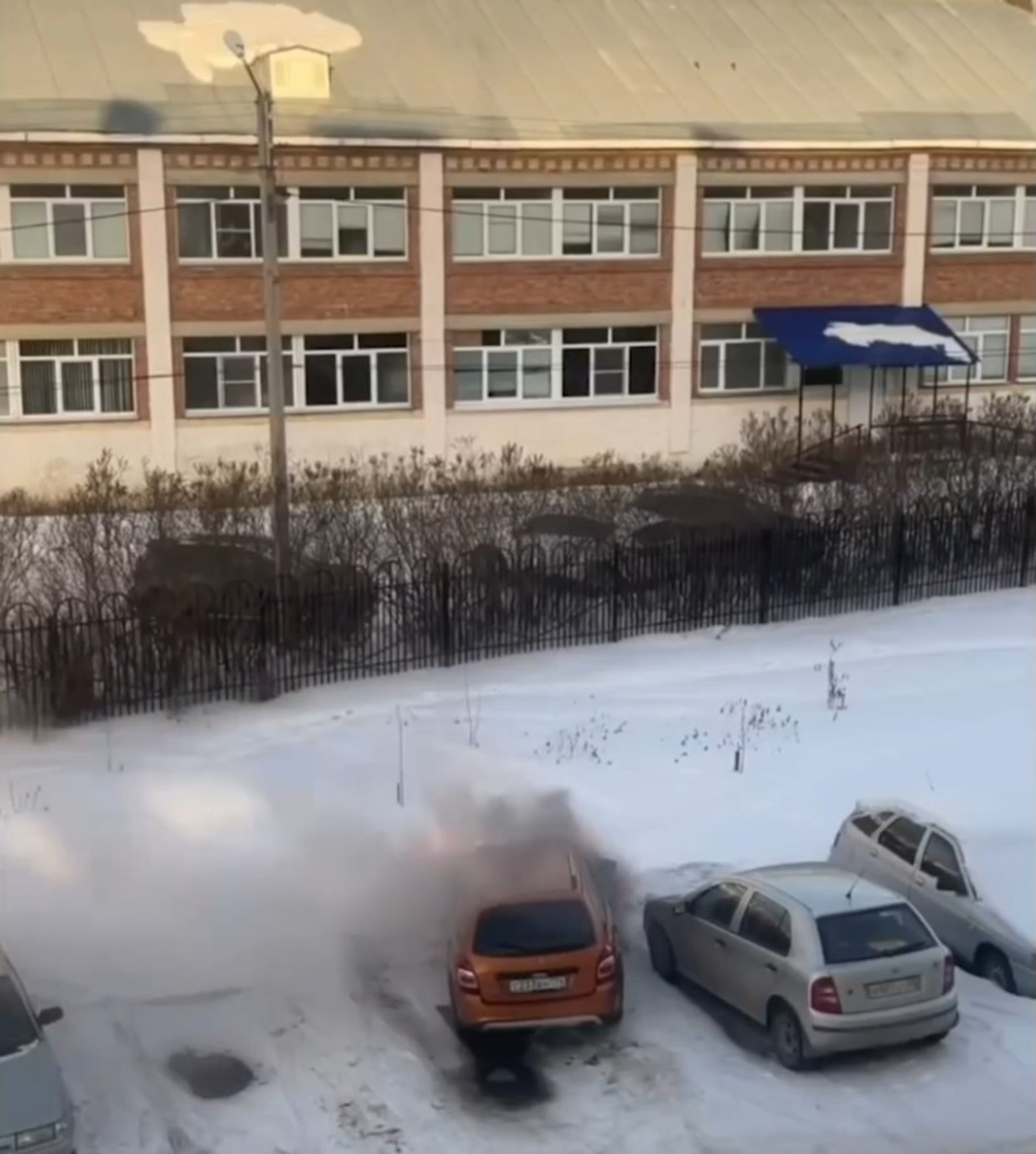 скриншот видео РИА новости