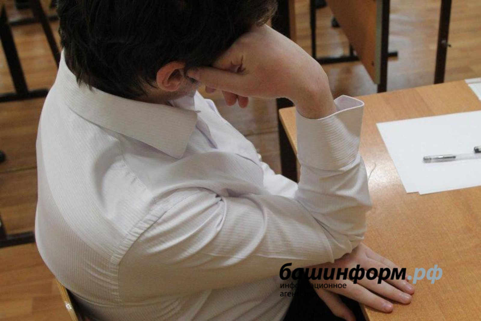 В школах Башкирии станет меньше контрольных и проверочных работ