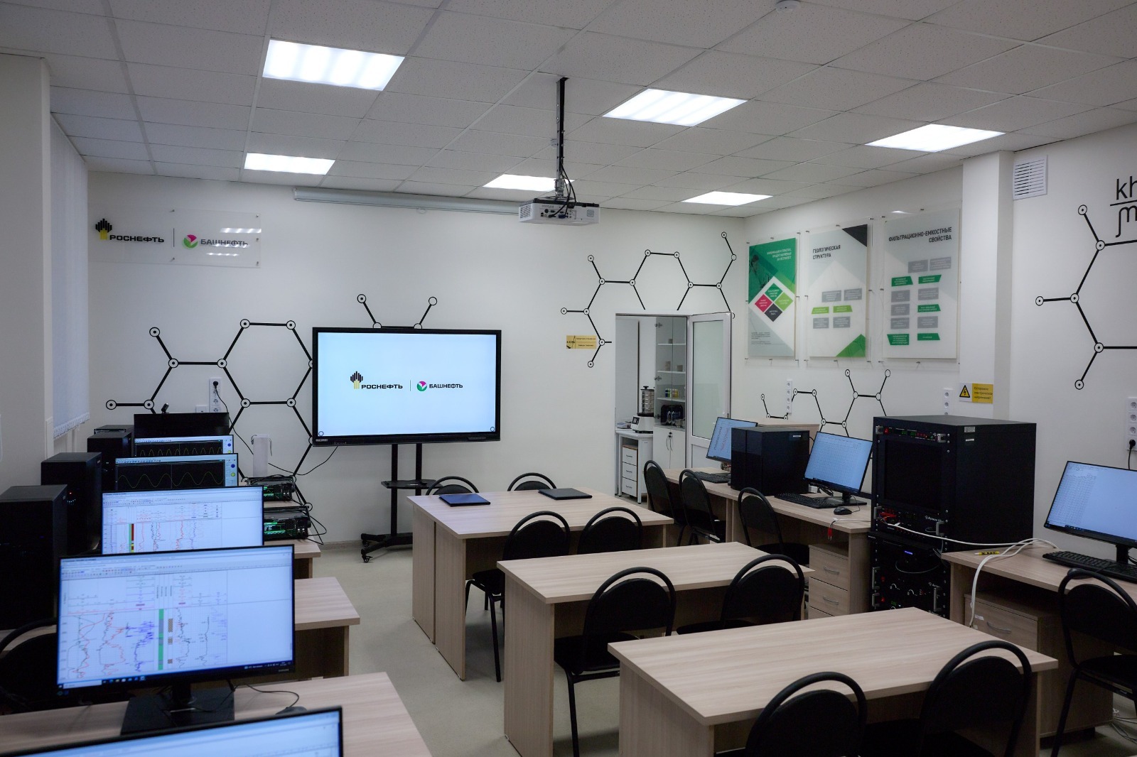 с сайта «Кампус Уфа»