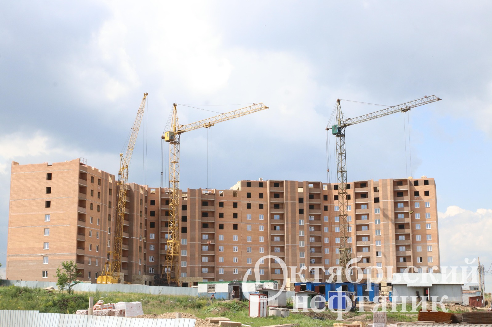 из архива газеты «Октябрьский нефтяник»