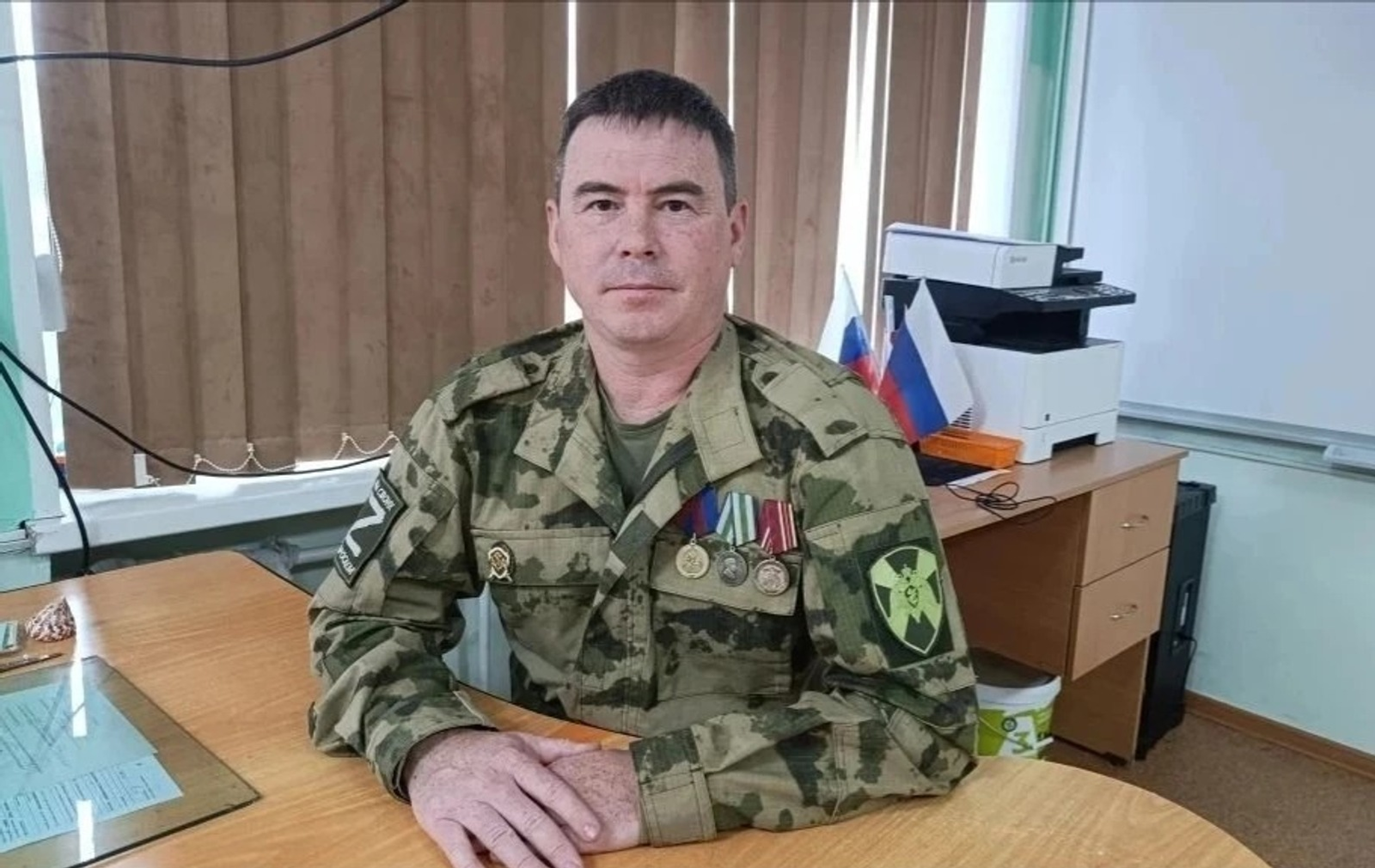 с сайта «Молодёжная газета»