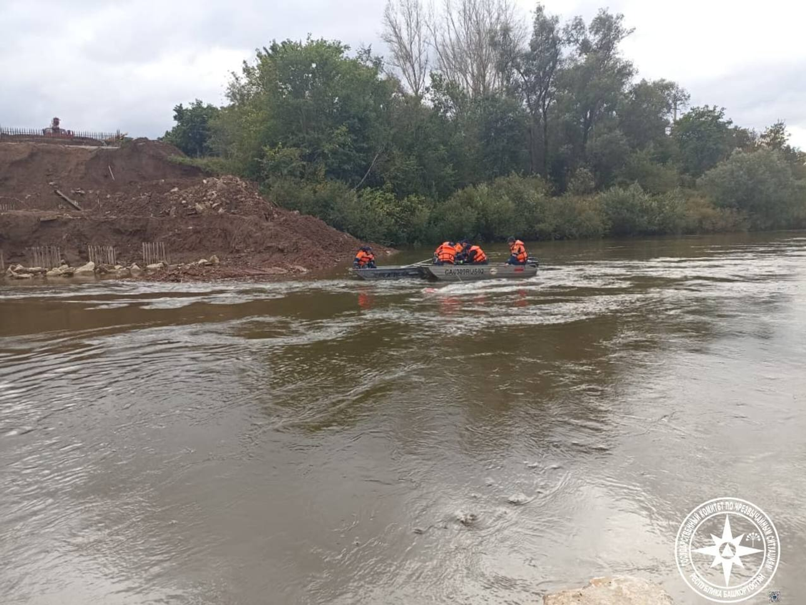Госкомитет РБ по ЧС