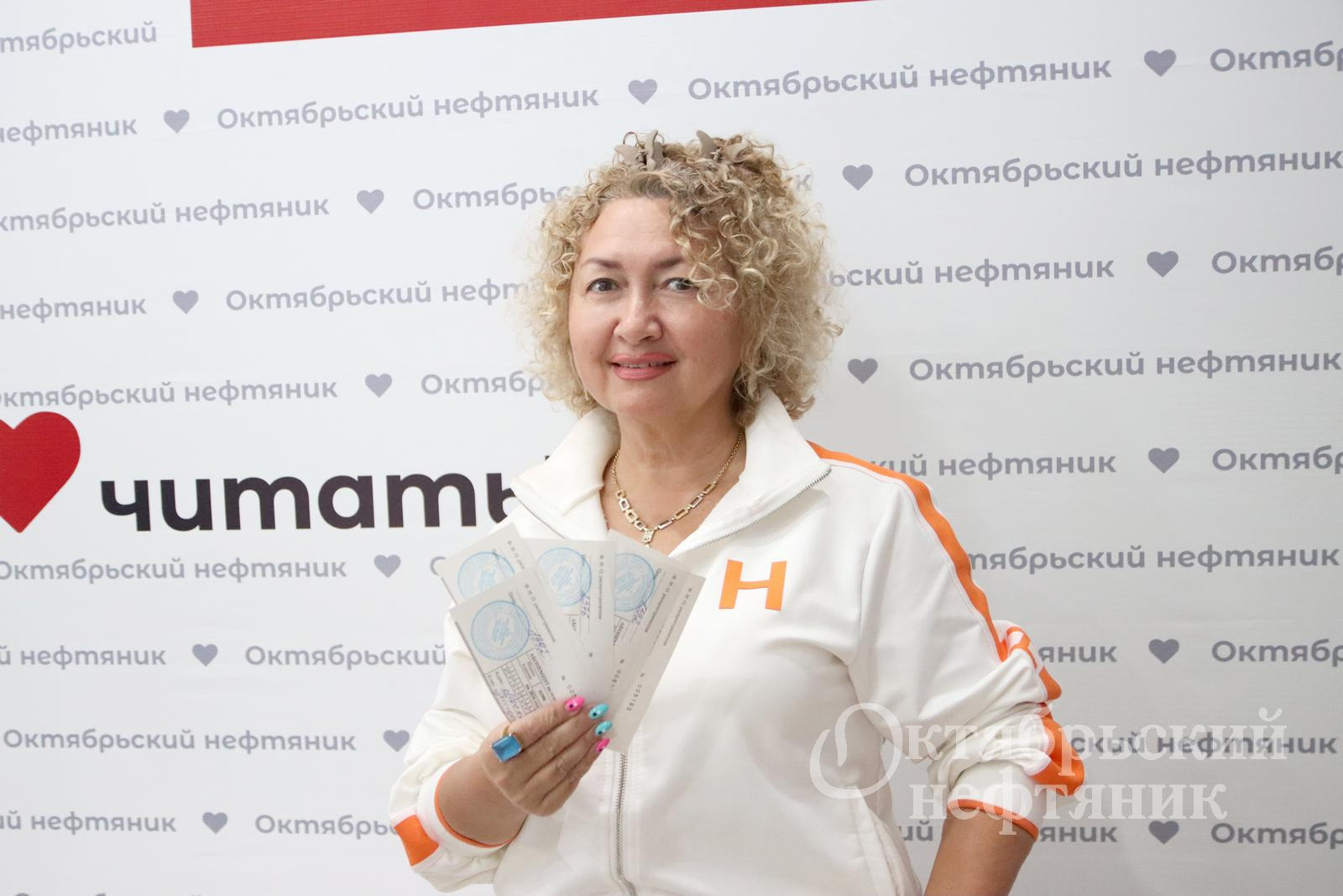 «Октябрьский нефтяник»