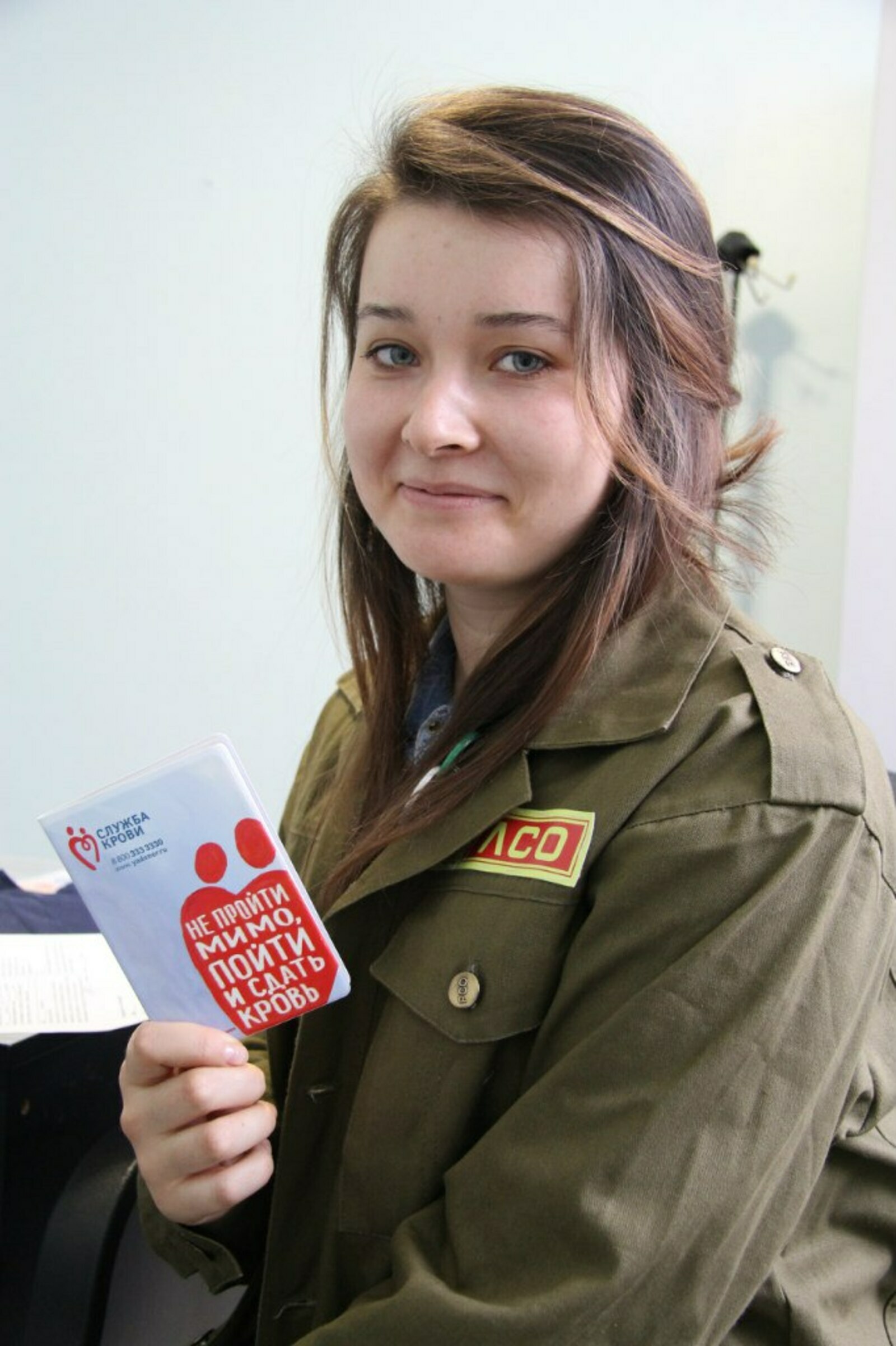 В Башкирии пройдёт акция по вступлению в регистр доноров костного мозга