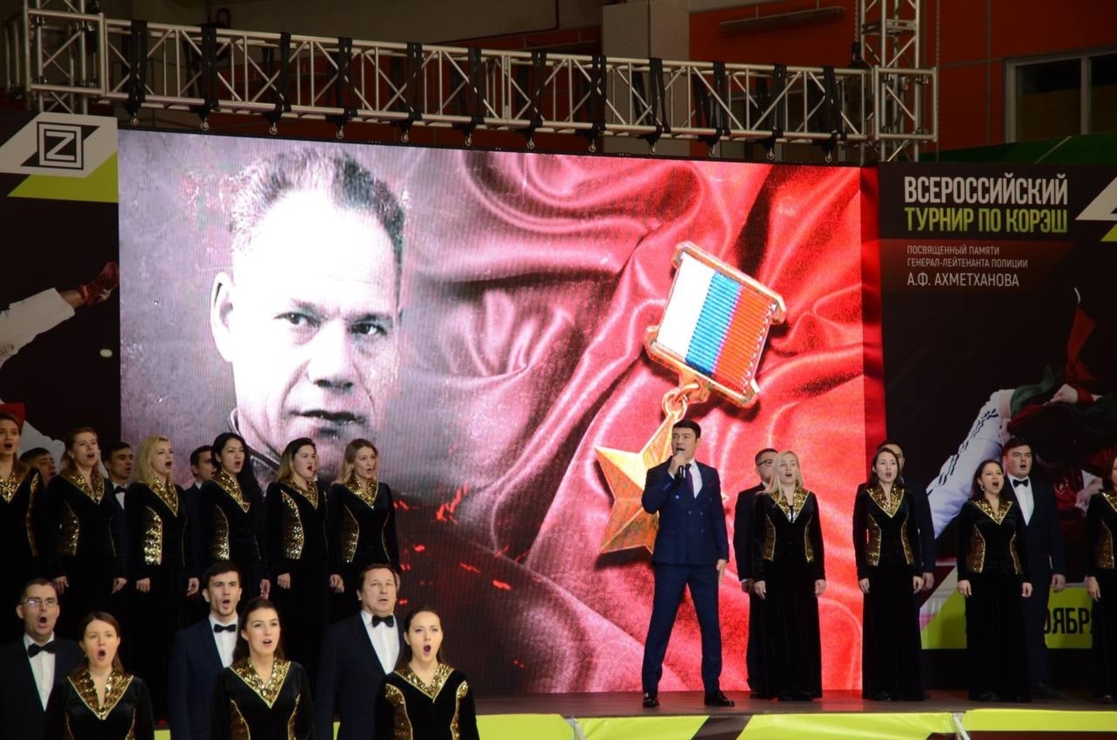 Уфа принимает Всероссийские соревнования по борьбе корэш