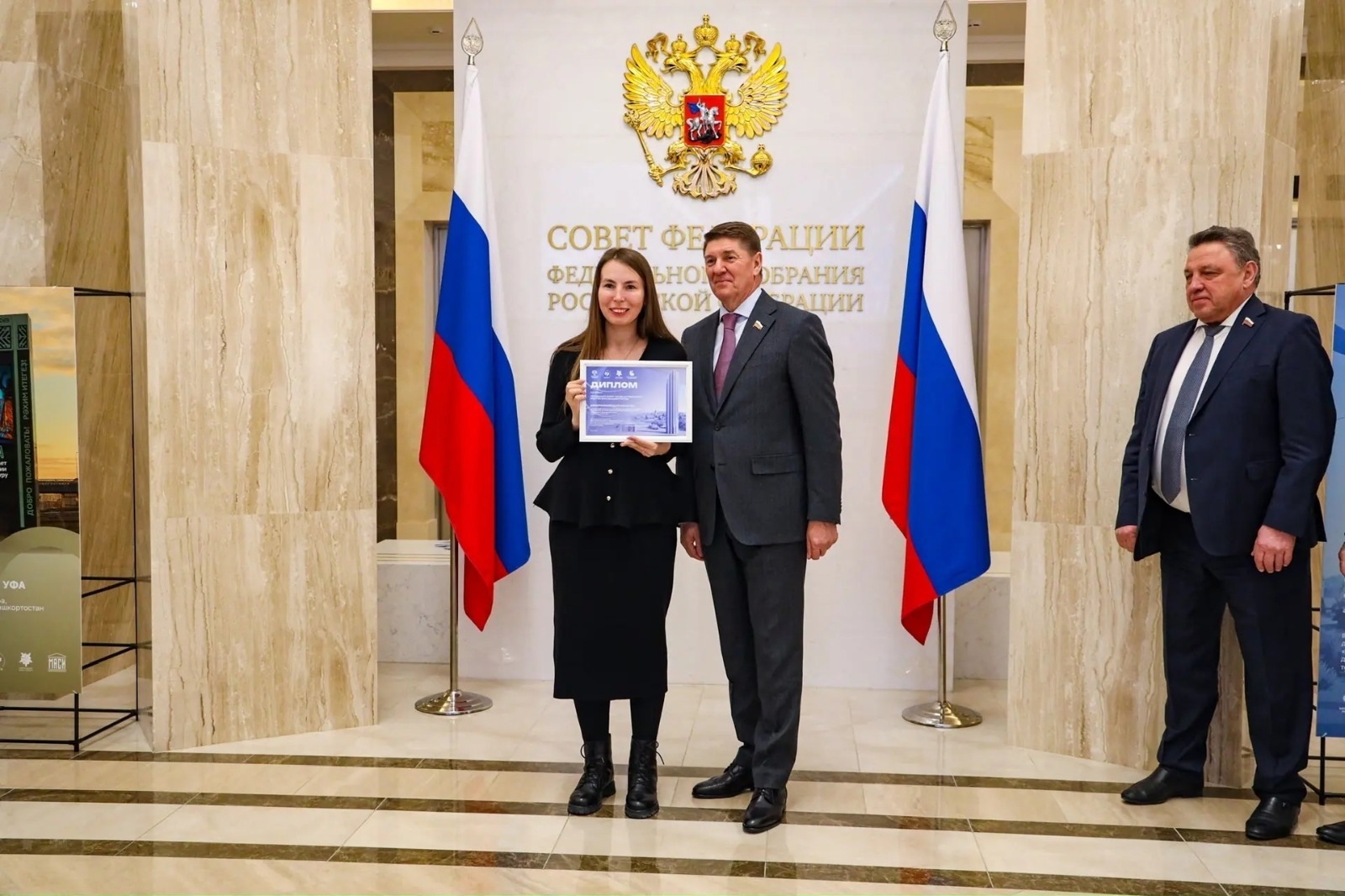 отдел архитектуры и градостроительства администрации в «ВК»