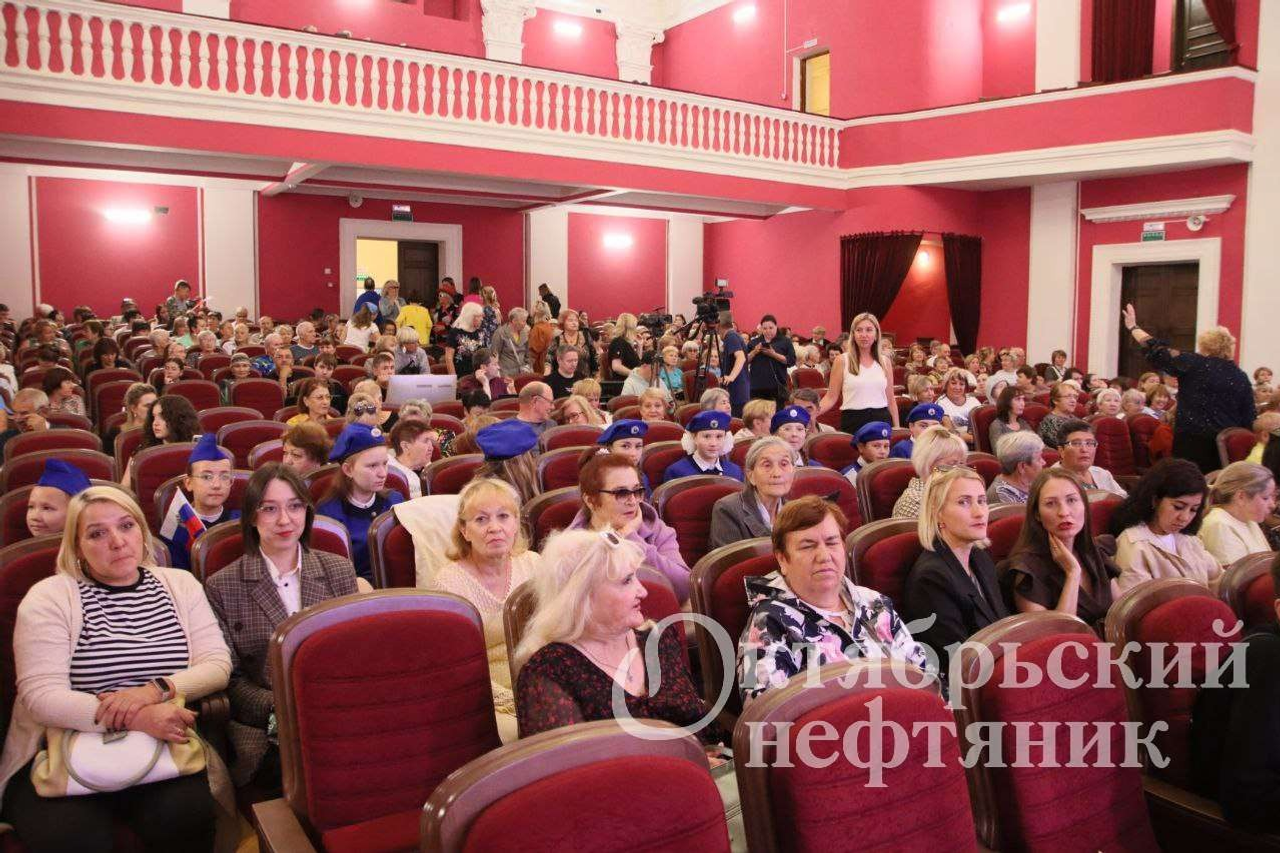 «Октябрьский нефтяник»