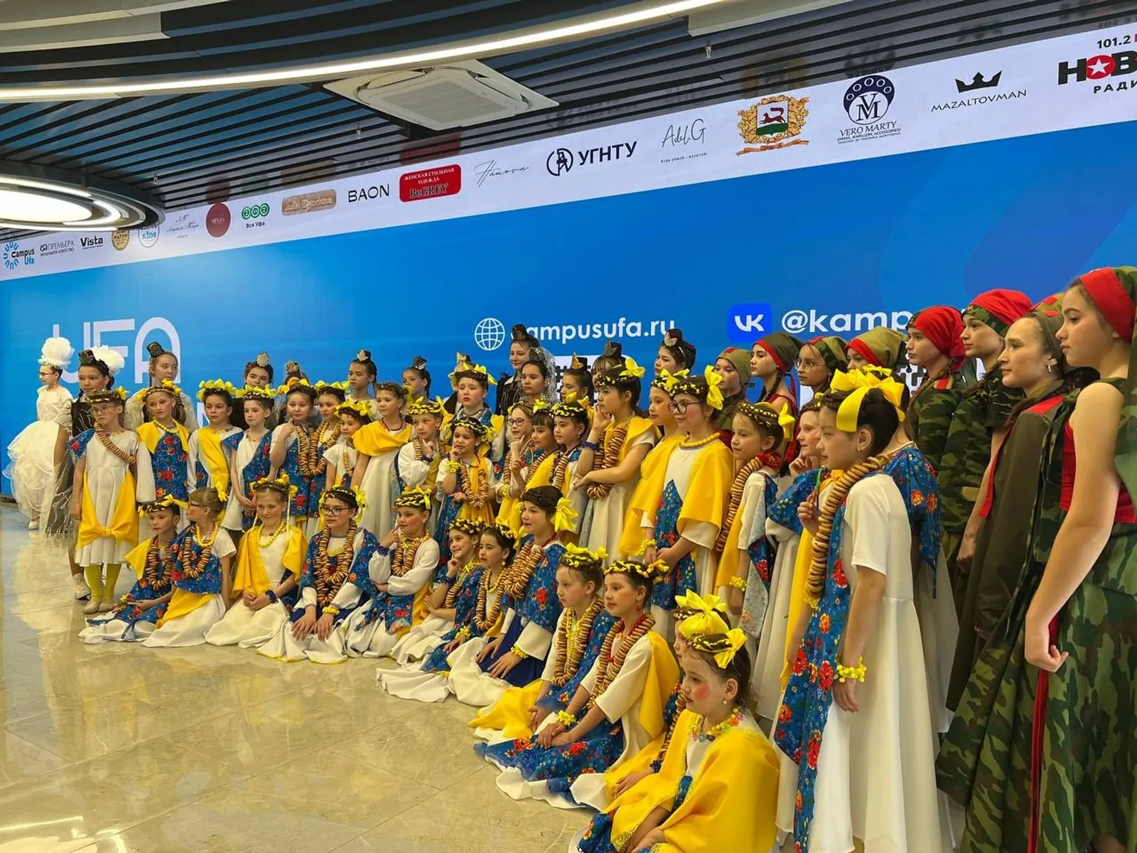 сайта правительства РБ