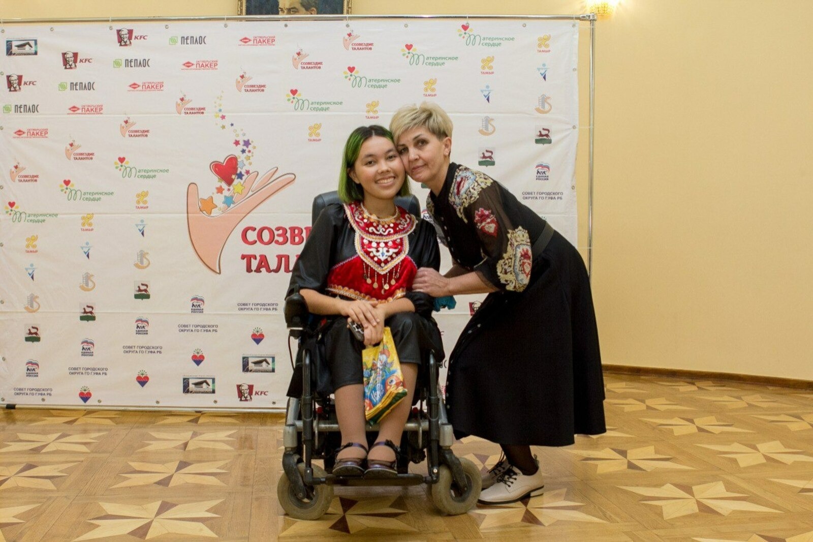 с сайта «Молодёжная газета»