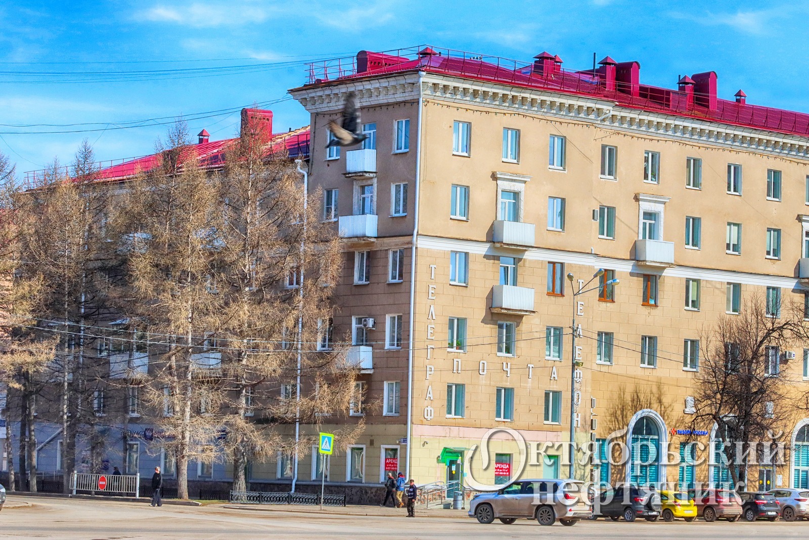 из архива газеты «Октябрьский нефтяник»