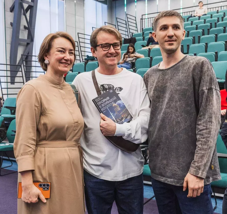 В Уфе собрали культурный код Башкирии