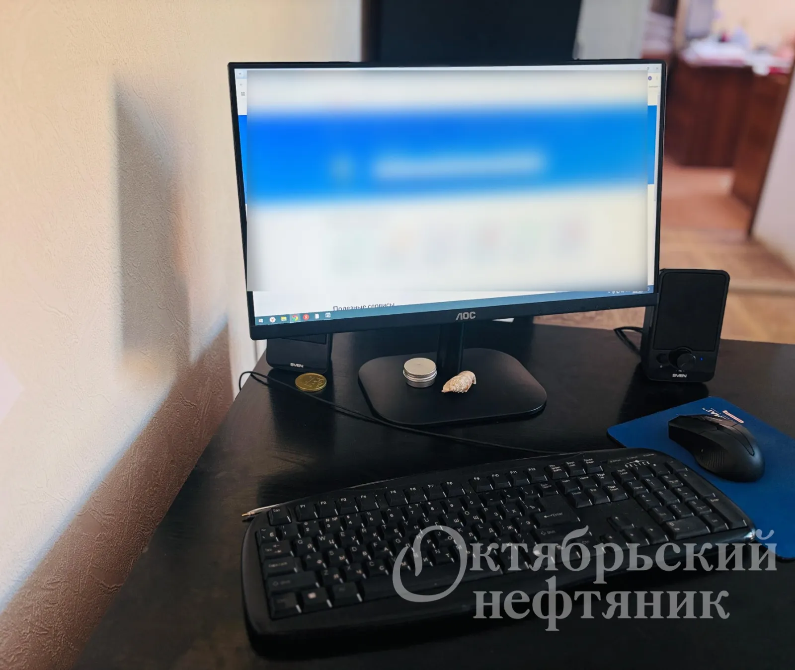 из архива газеты «Октябрьский нефтяник»