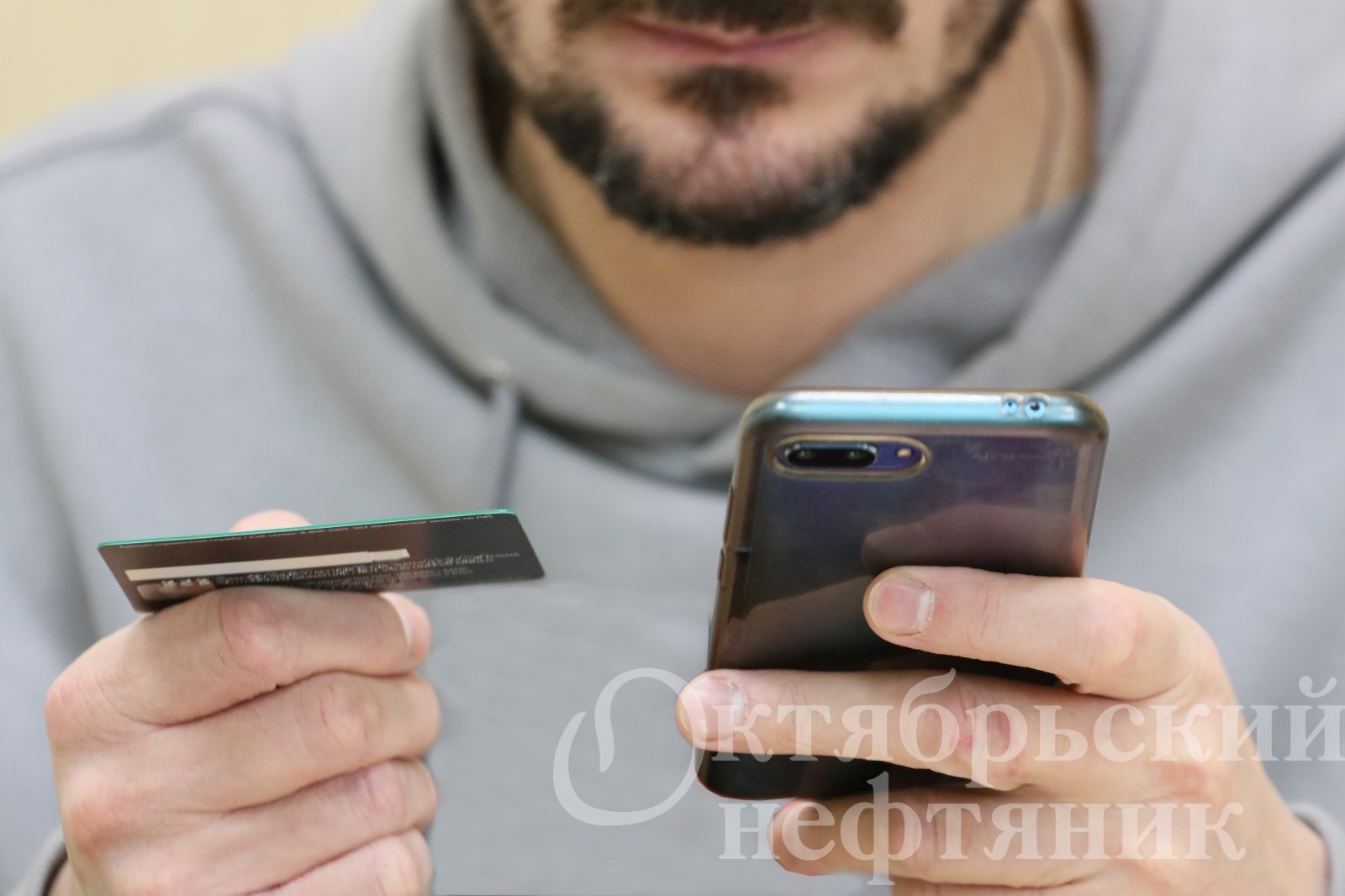 из архива газеты «Октябрьский нефтяник»